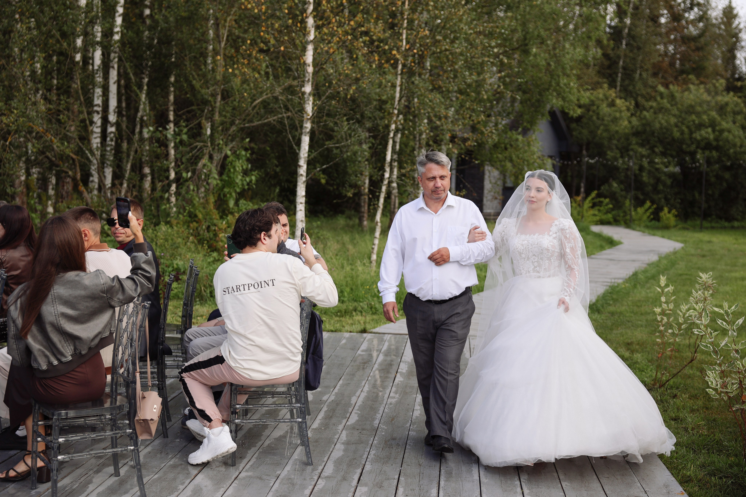 Green-house. Главная