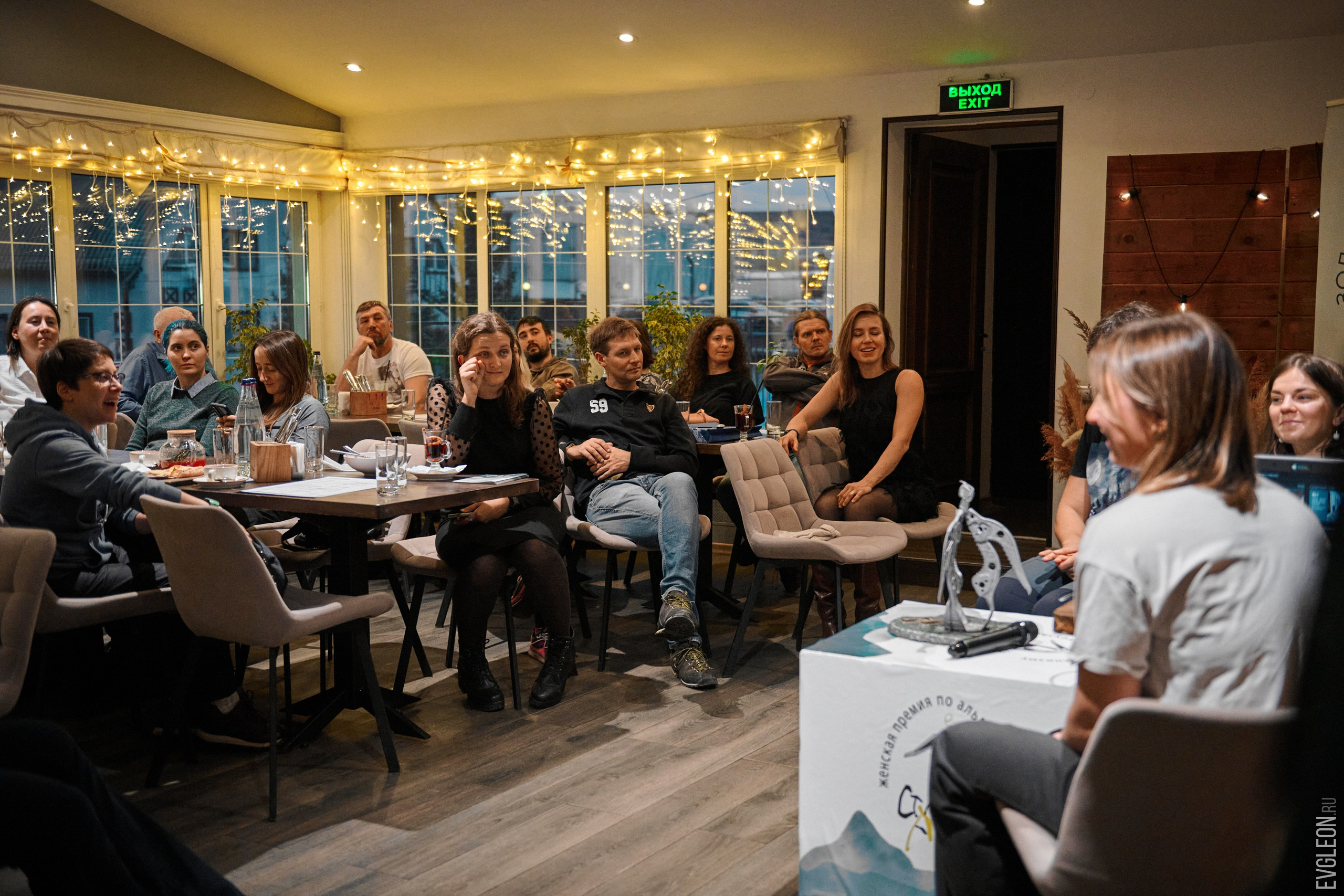 Steel Angel 2024 Lunch Party. “Steel Angel”: women’s climbing award
