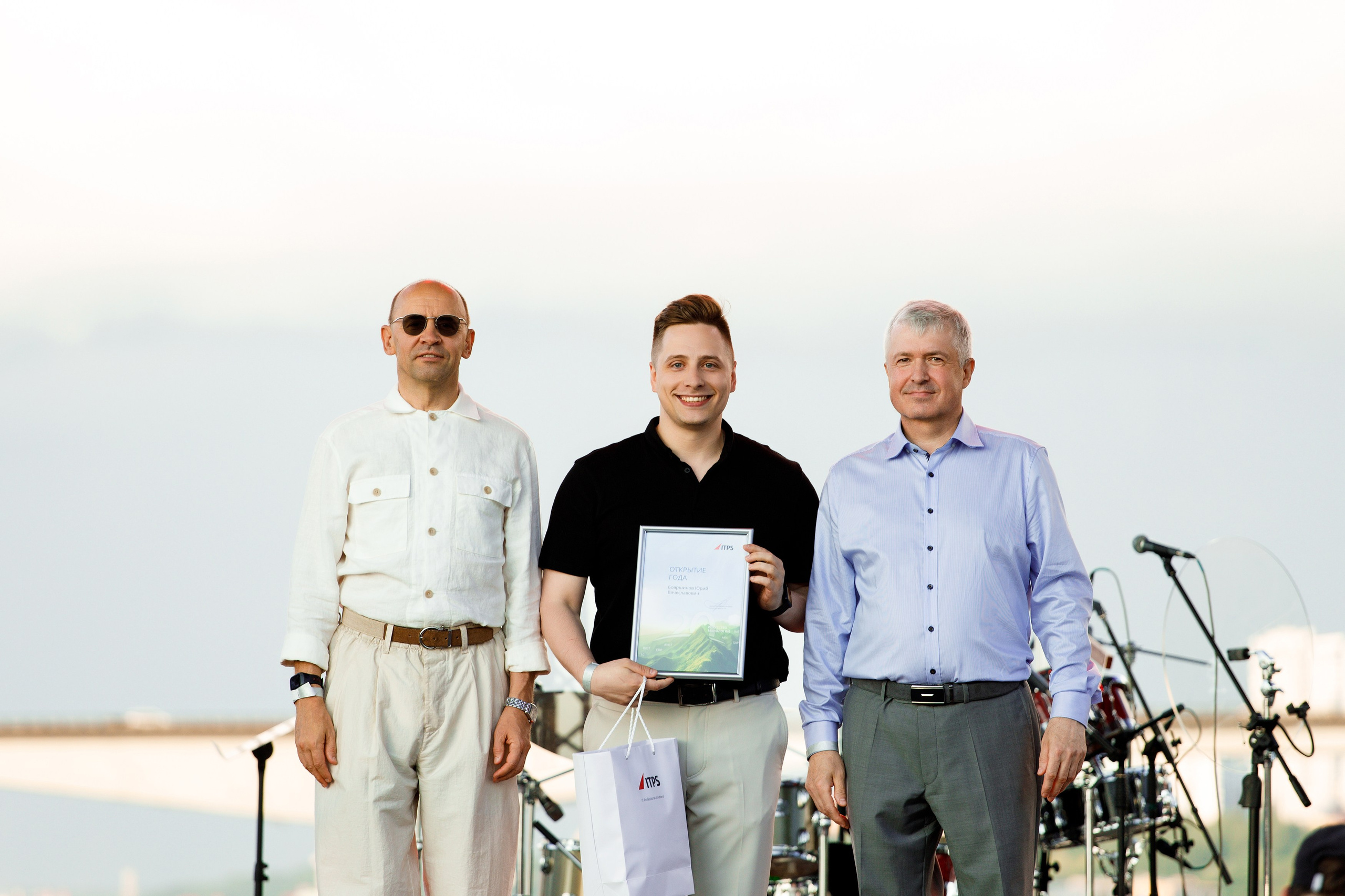 ITPS 20 лет. Фотограф Дмитрий Молчанов | Фотограф Пермь | Фотограф