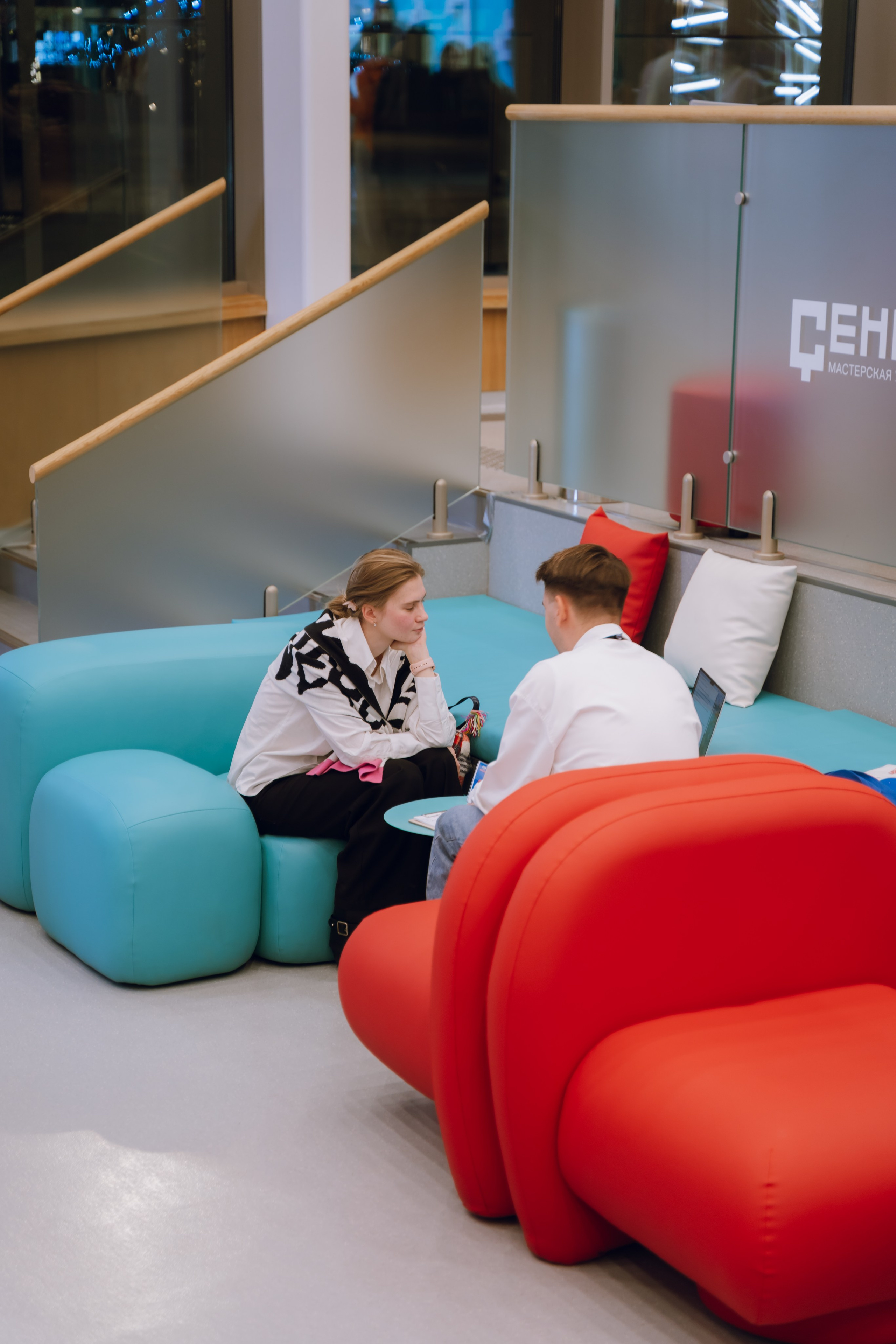 Профразвитие 1 декабря. Фотограф Надежда Погребняк | Рязань | Москва