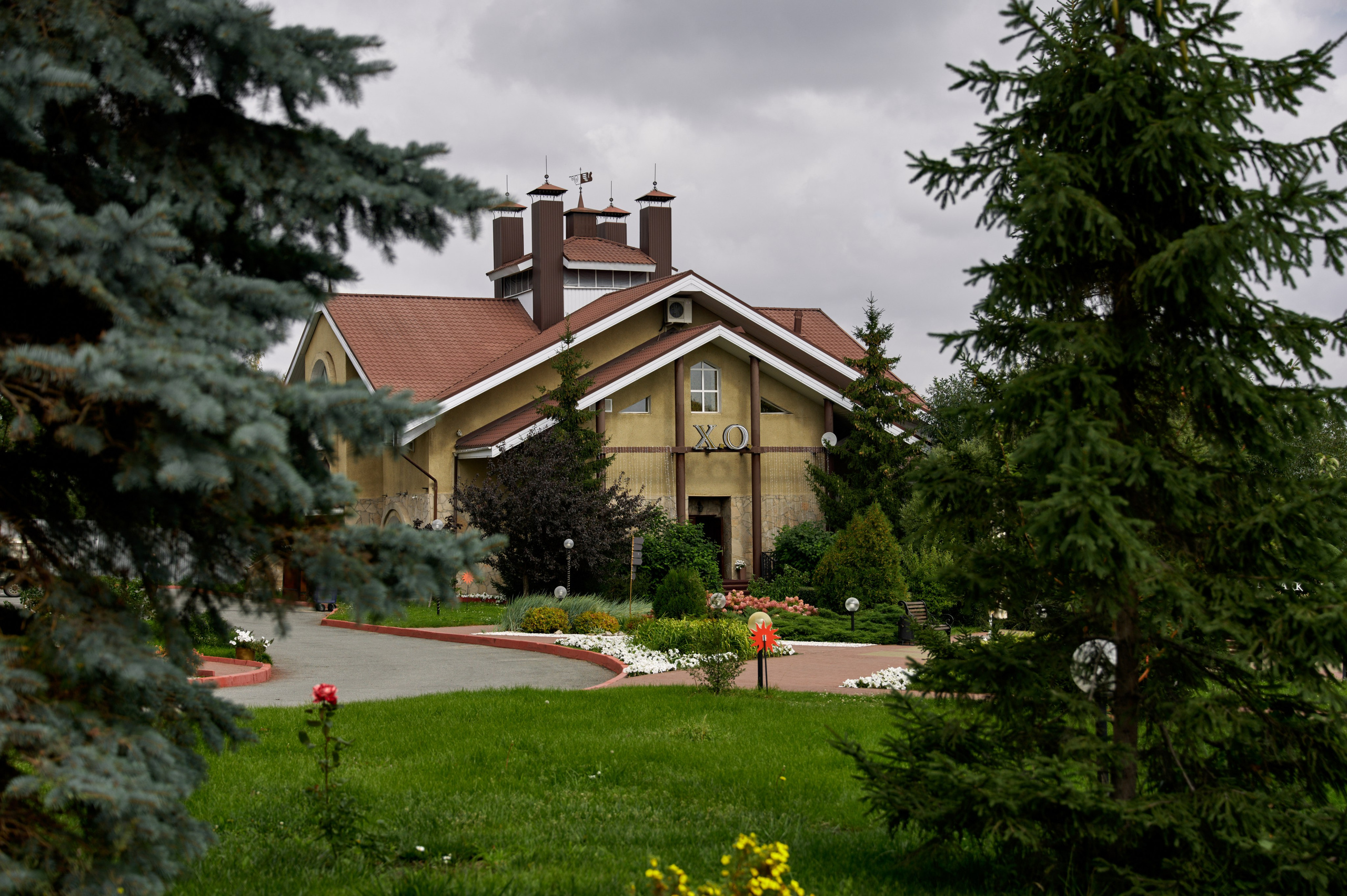 Андрей и Анастасия. Фотограф Челябинск — Кирилл Устюжанин