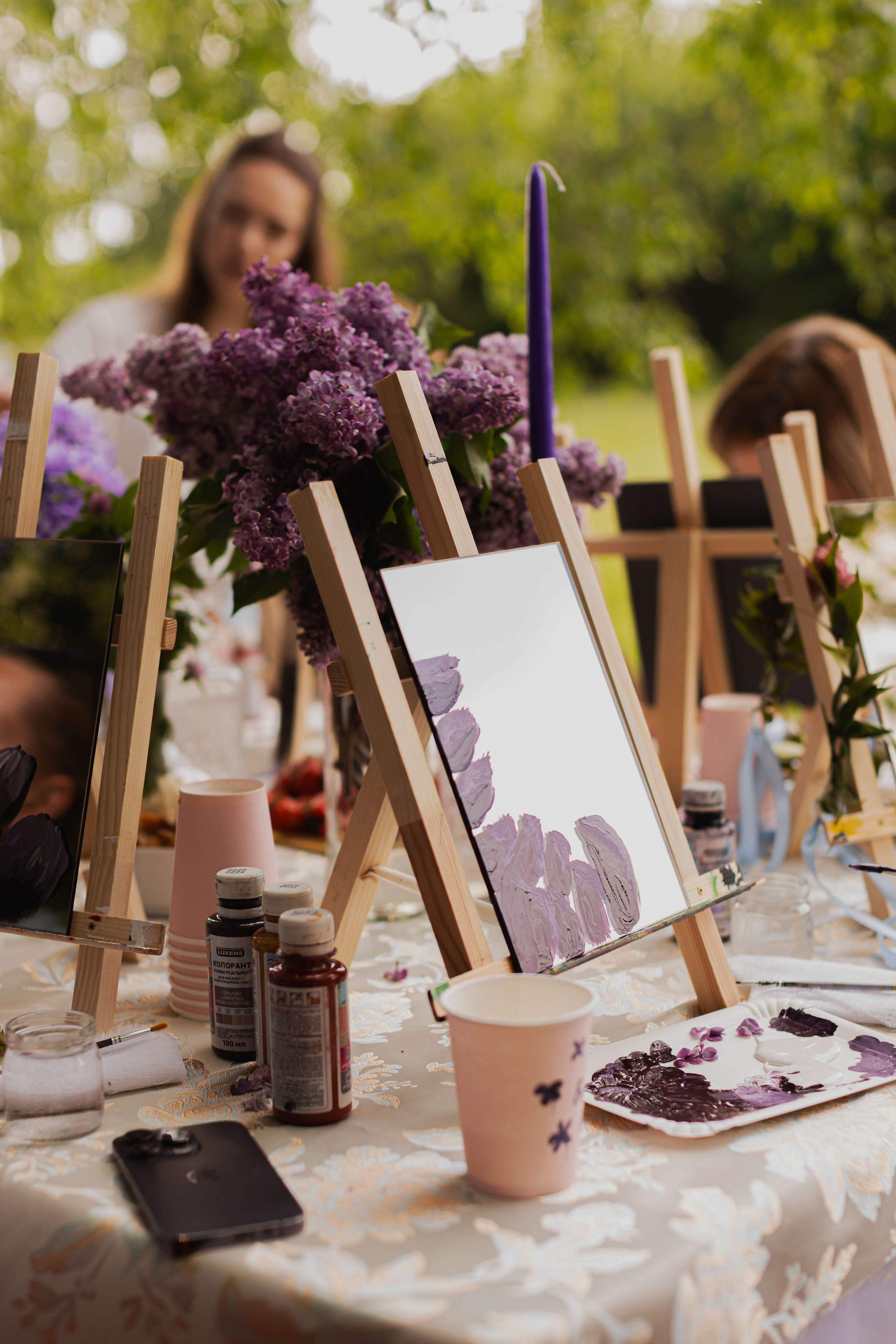 Мк Сирень на зеркале (девичник в парке). Анастасия Ракчеева Художник