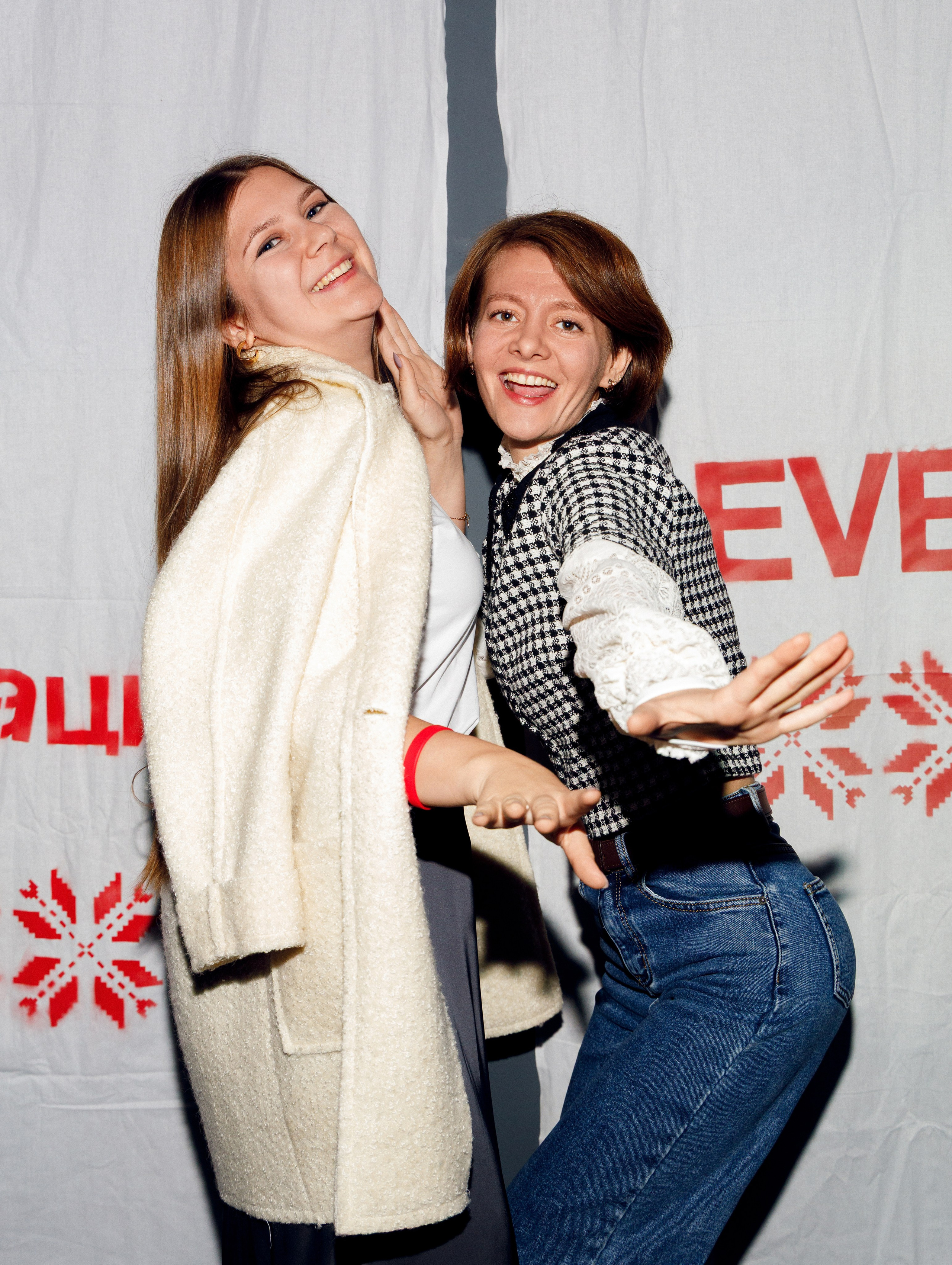 Вечеринка IVENТация