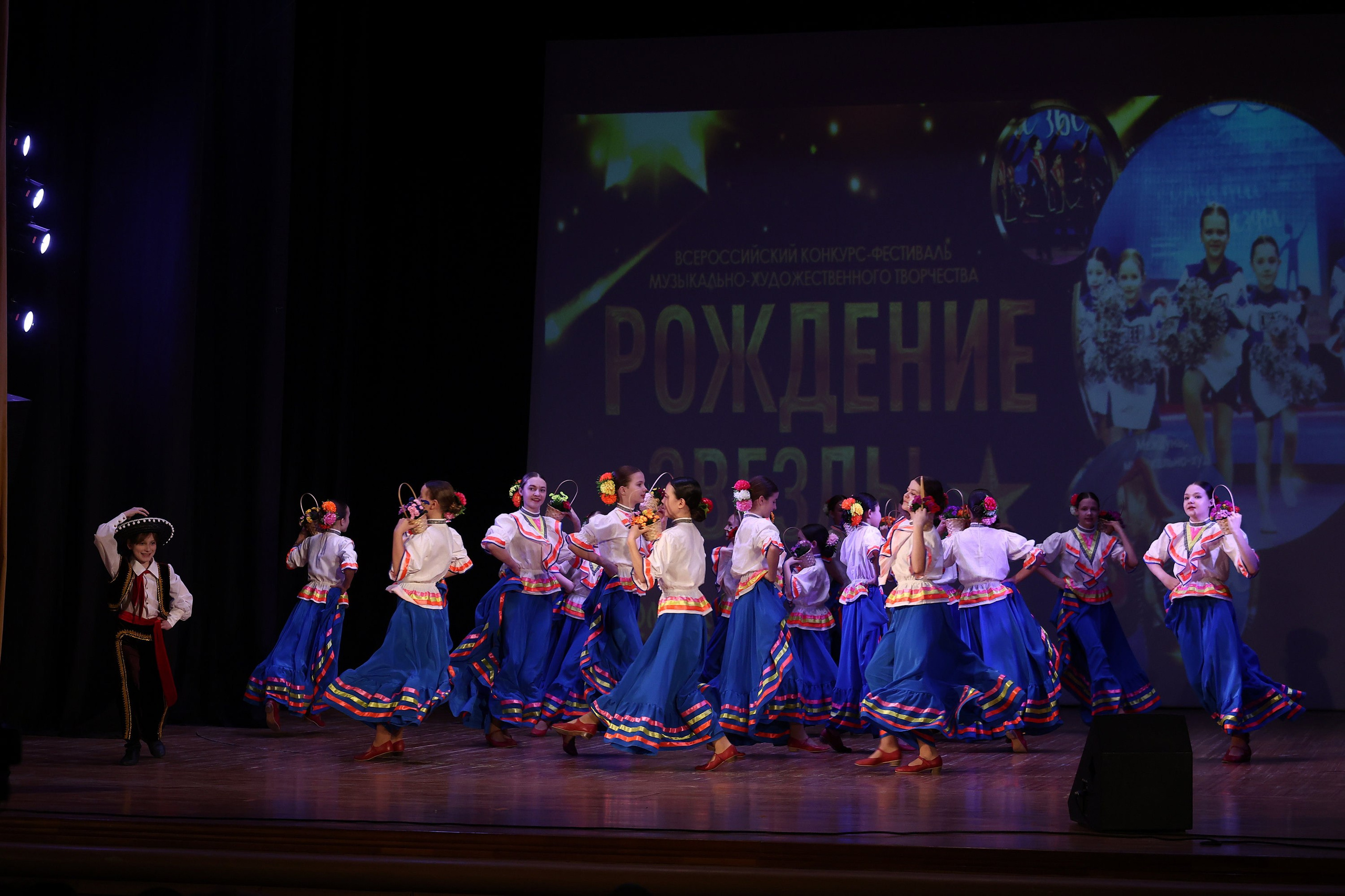 30 марта, г. Самара. Золотое яблочко