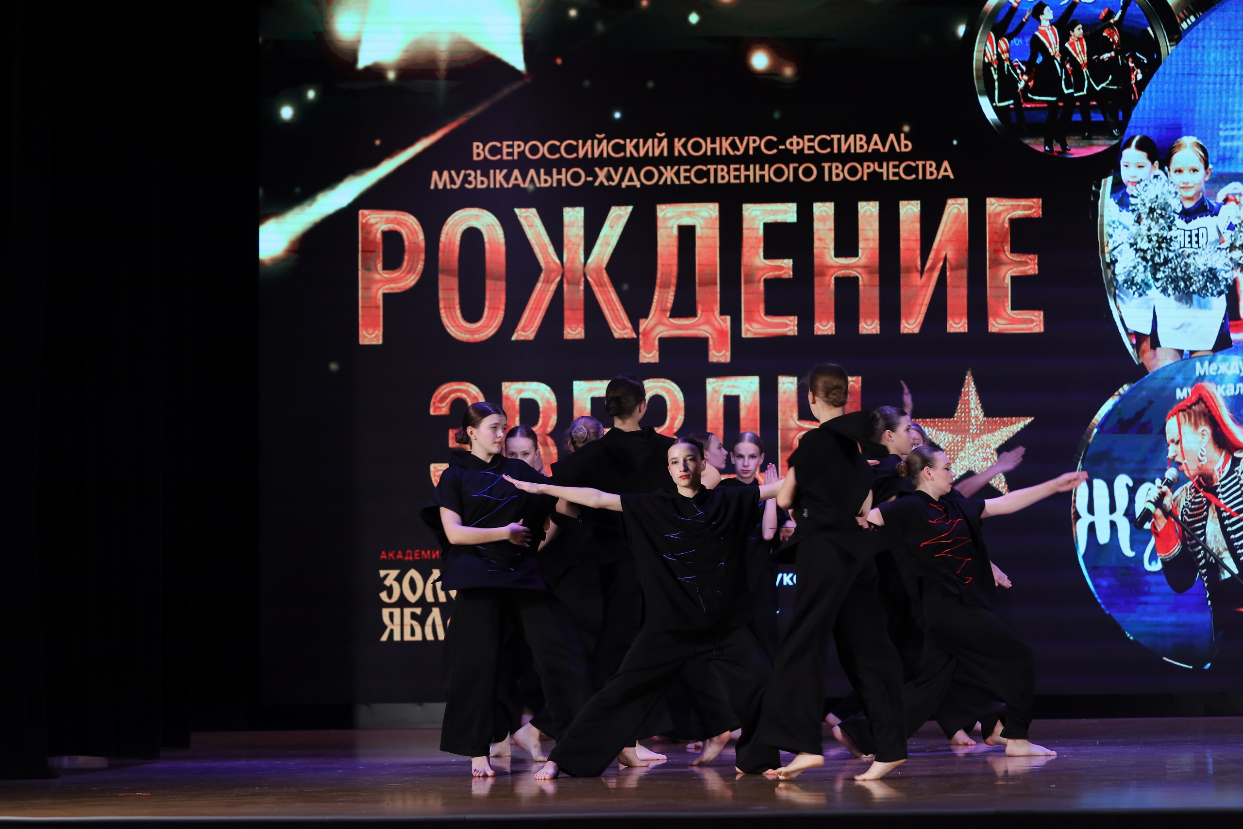 4 ноября, блок 1, видео, номера 59-, г. Краснодар. Золотое яблочко