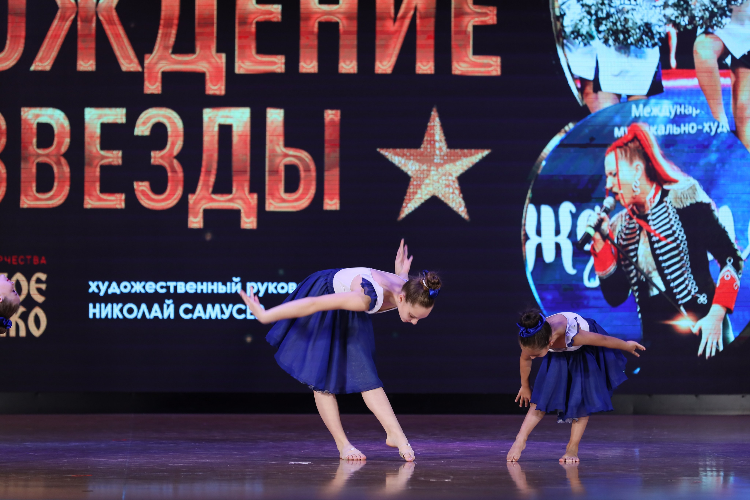 4 ноября, блок 1, видео, номера 14-29, г. Краснодар. Золотое яблочко