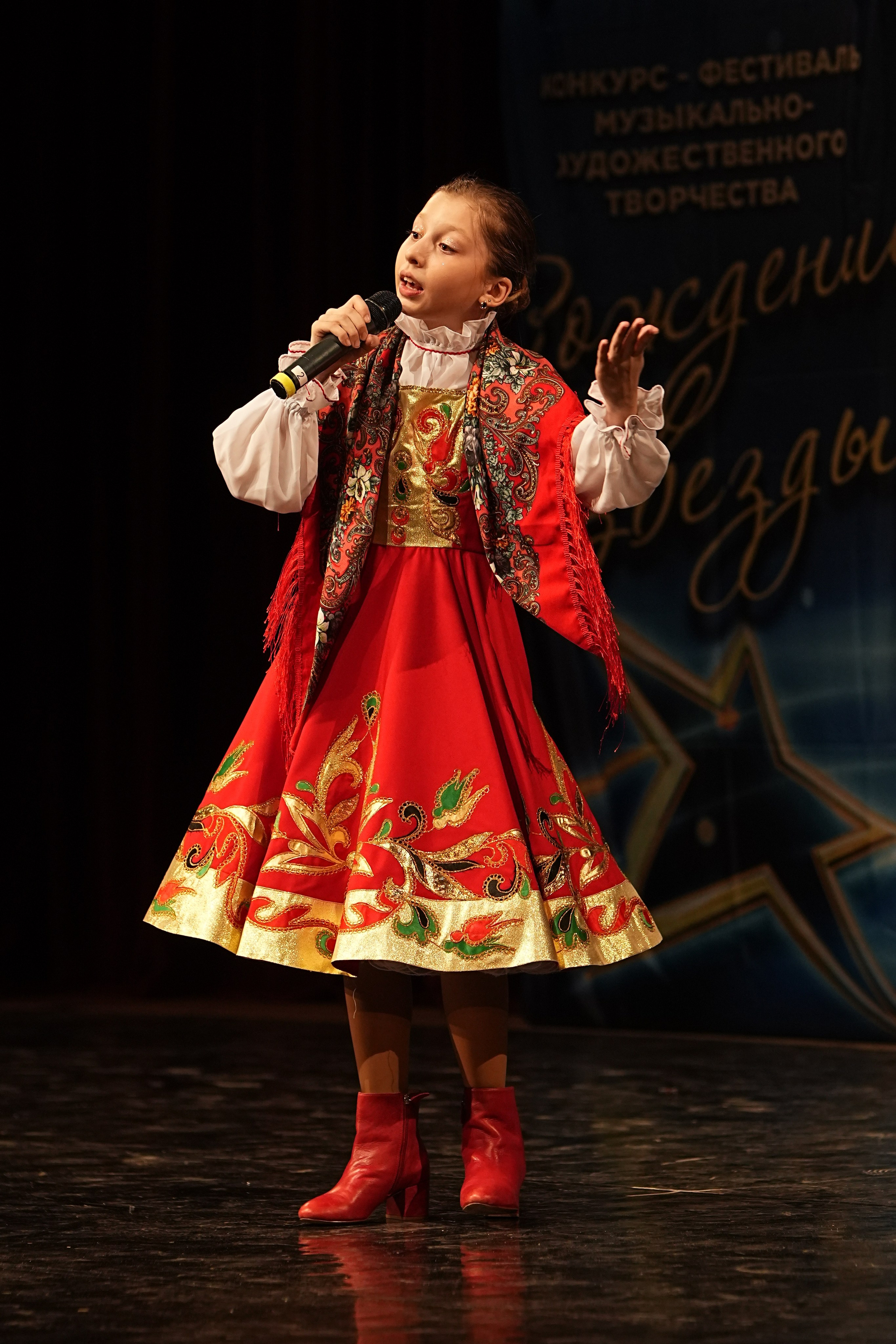 15 марта, блок 2, г. Москва. Золотое яблочко