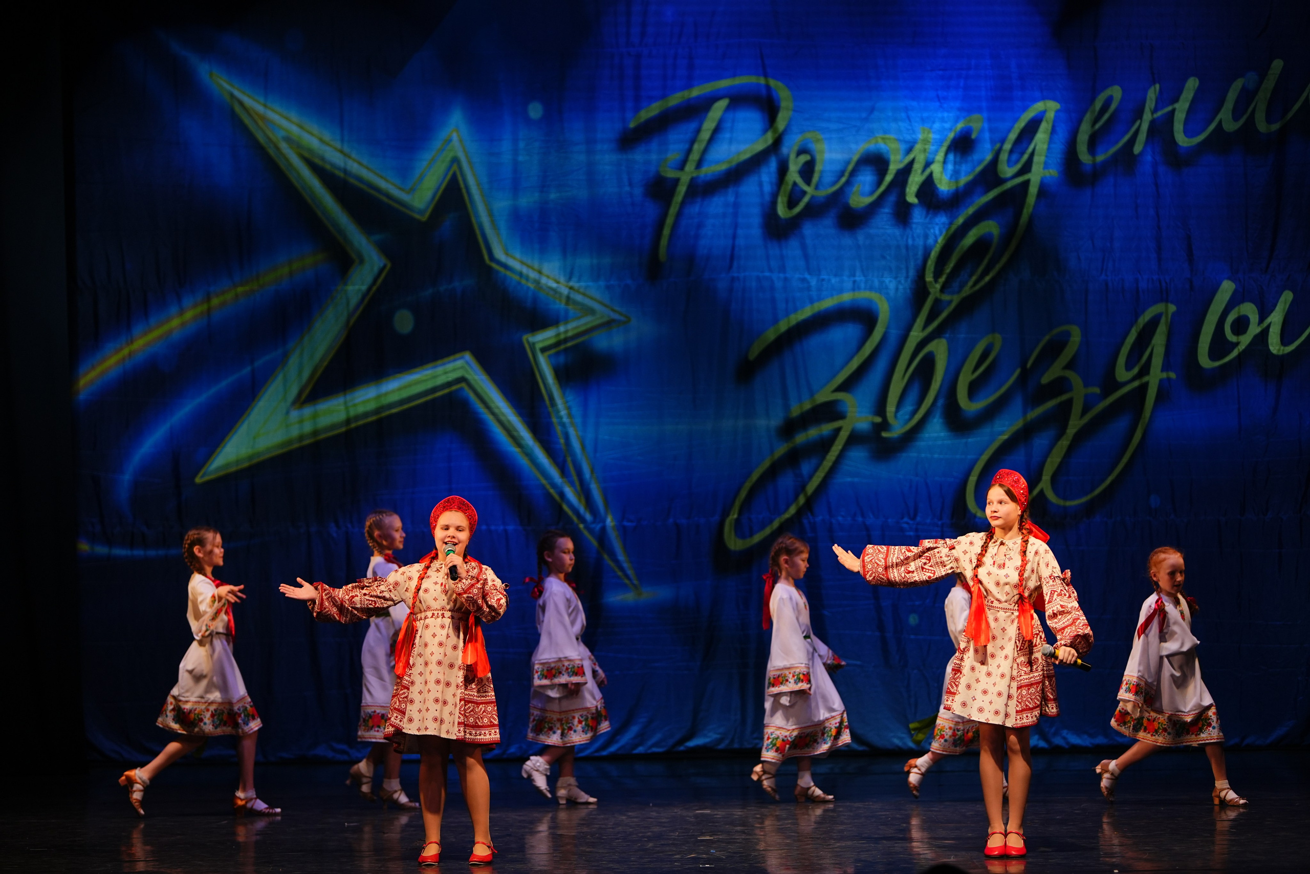 1 июня, г. Великий Новгород. Золотое яблочко