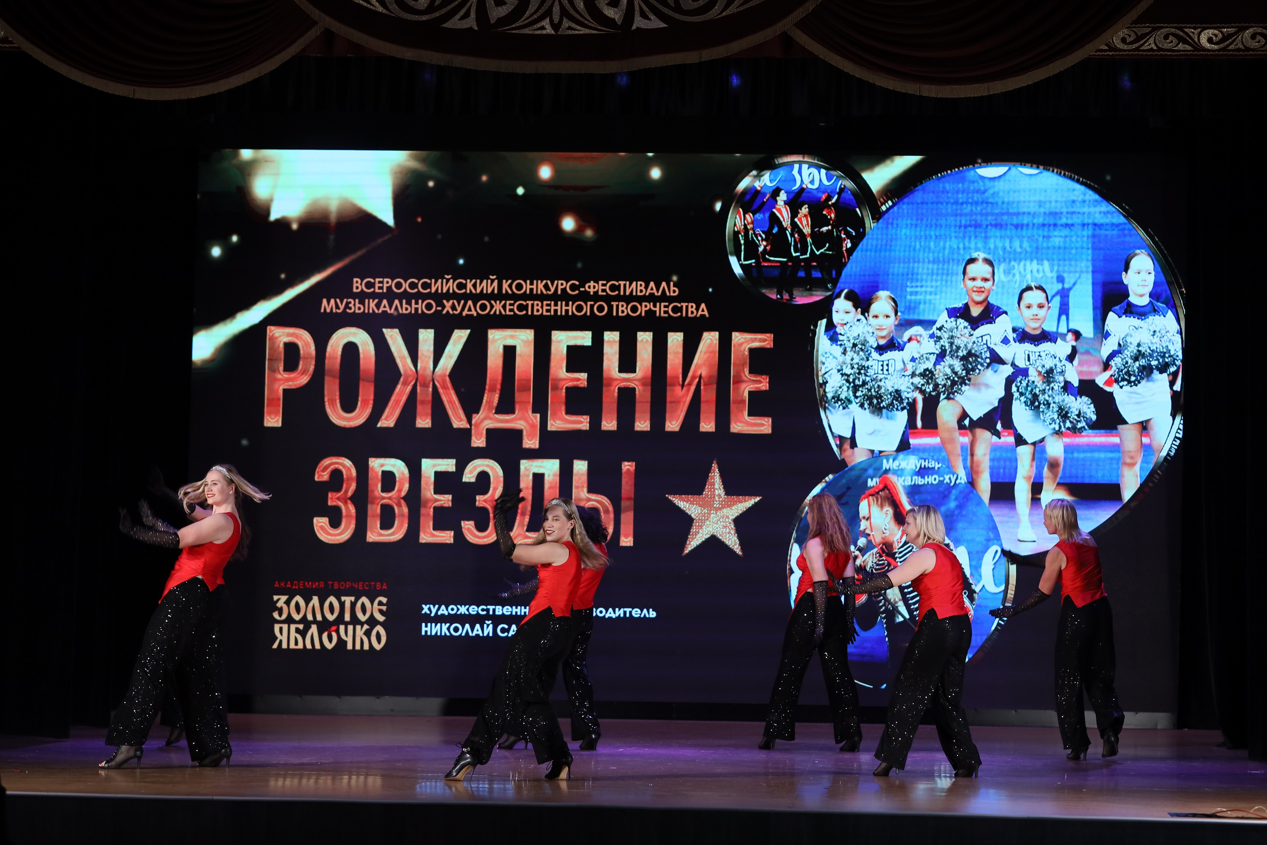 4 ноября, блок 1, видео, номера 59-, г. Краснодар. Золотое яблочко