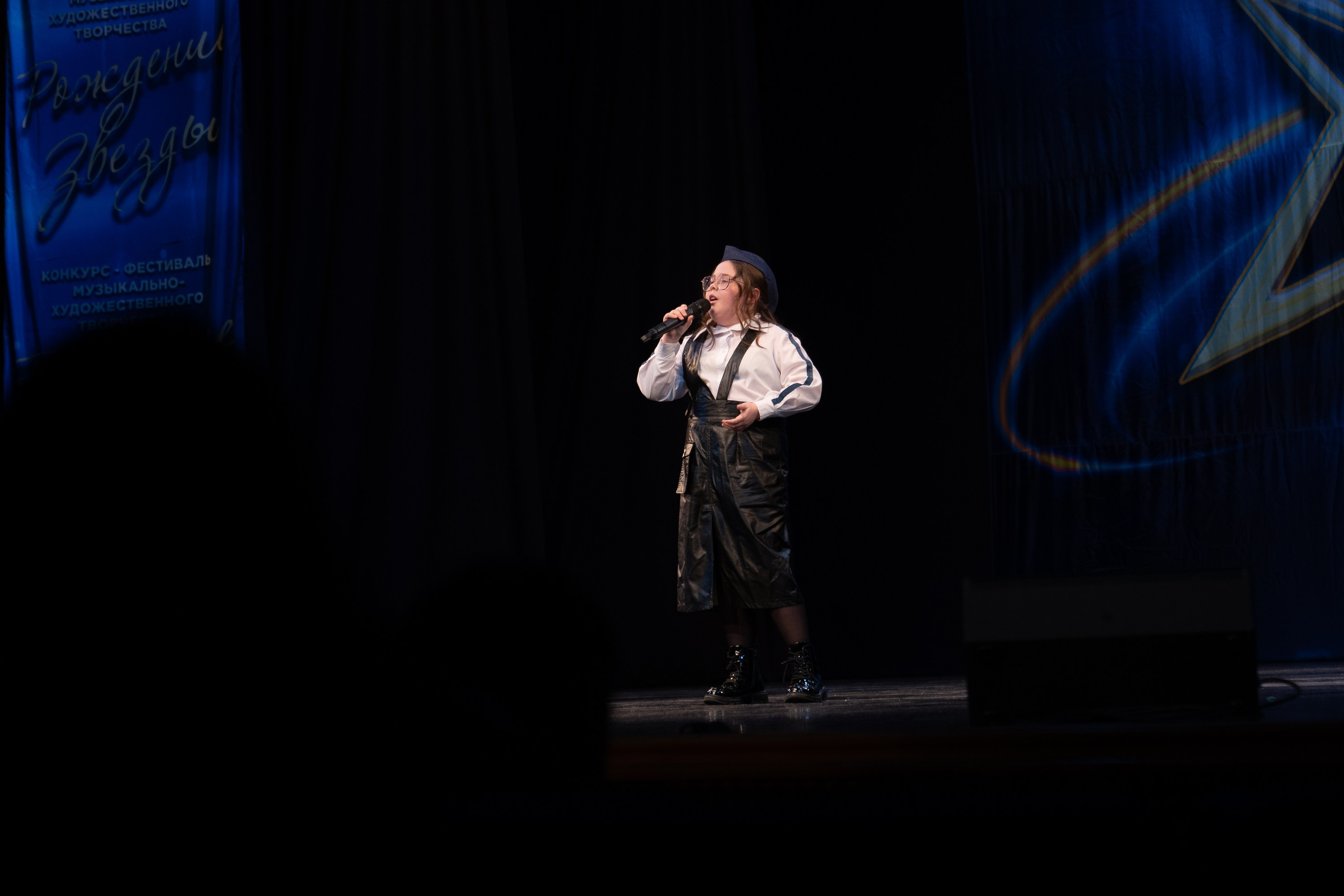 16 марта, г. Хабаровск. Золотое яблочко