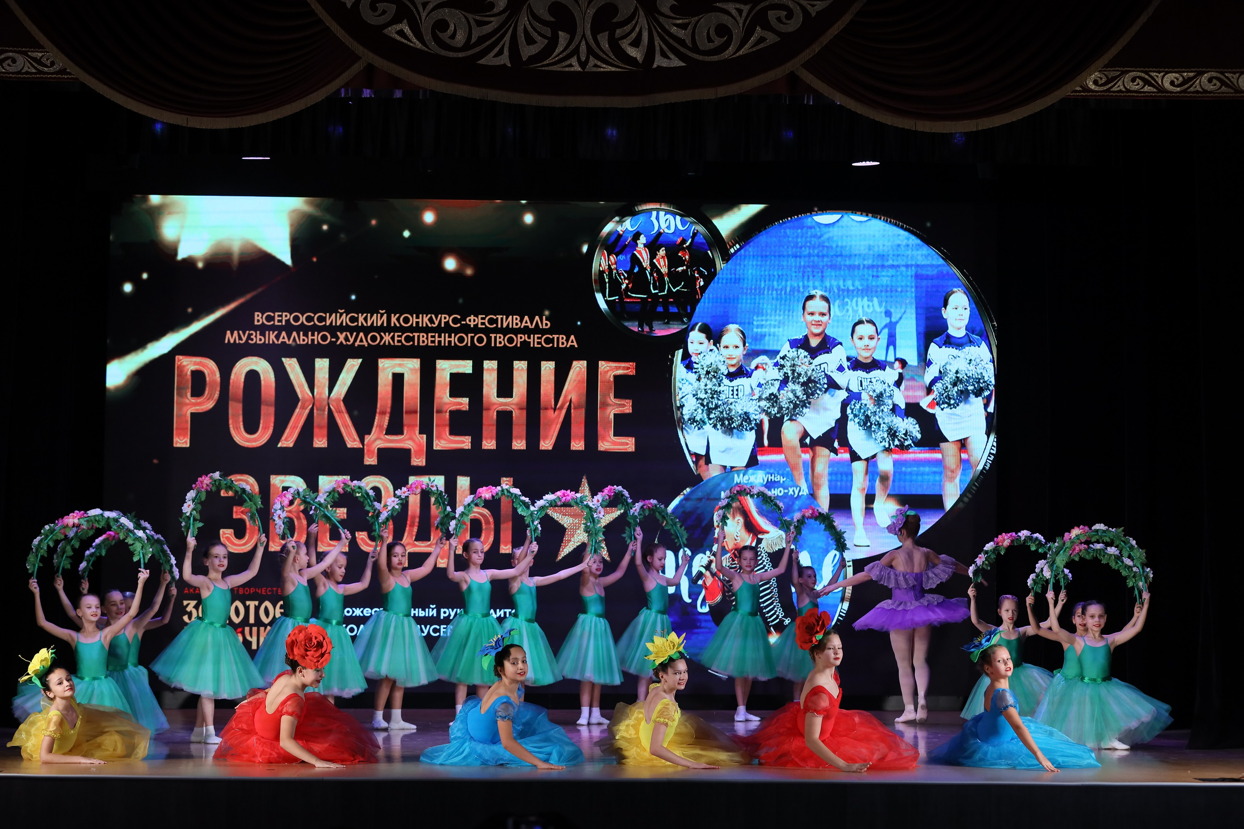 4 ноября, блок 1, видео, номера 14-29, г. Краснодар. Золотое яблочко