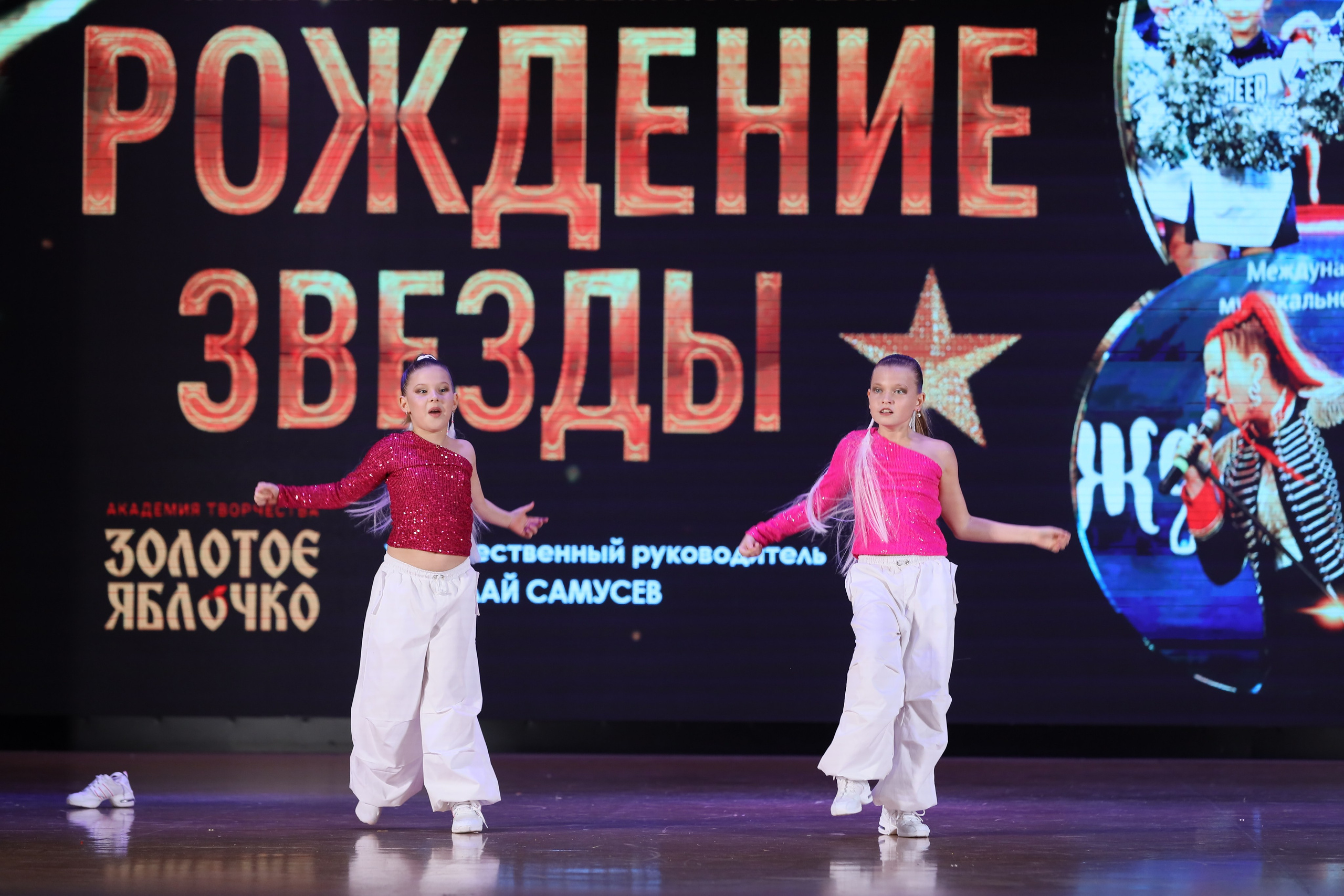 4 ноября, блок 1, видео, номера 59-, г. Краснодар. Золотое яблочко