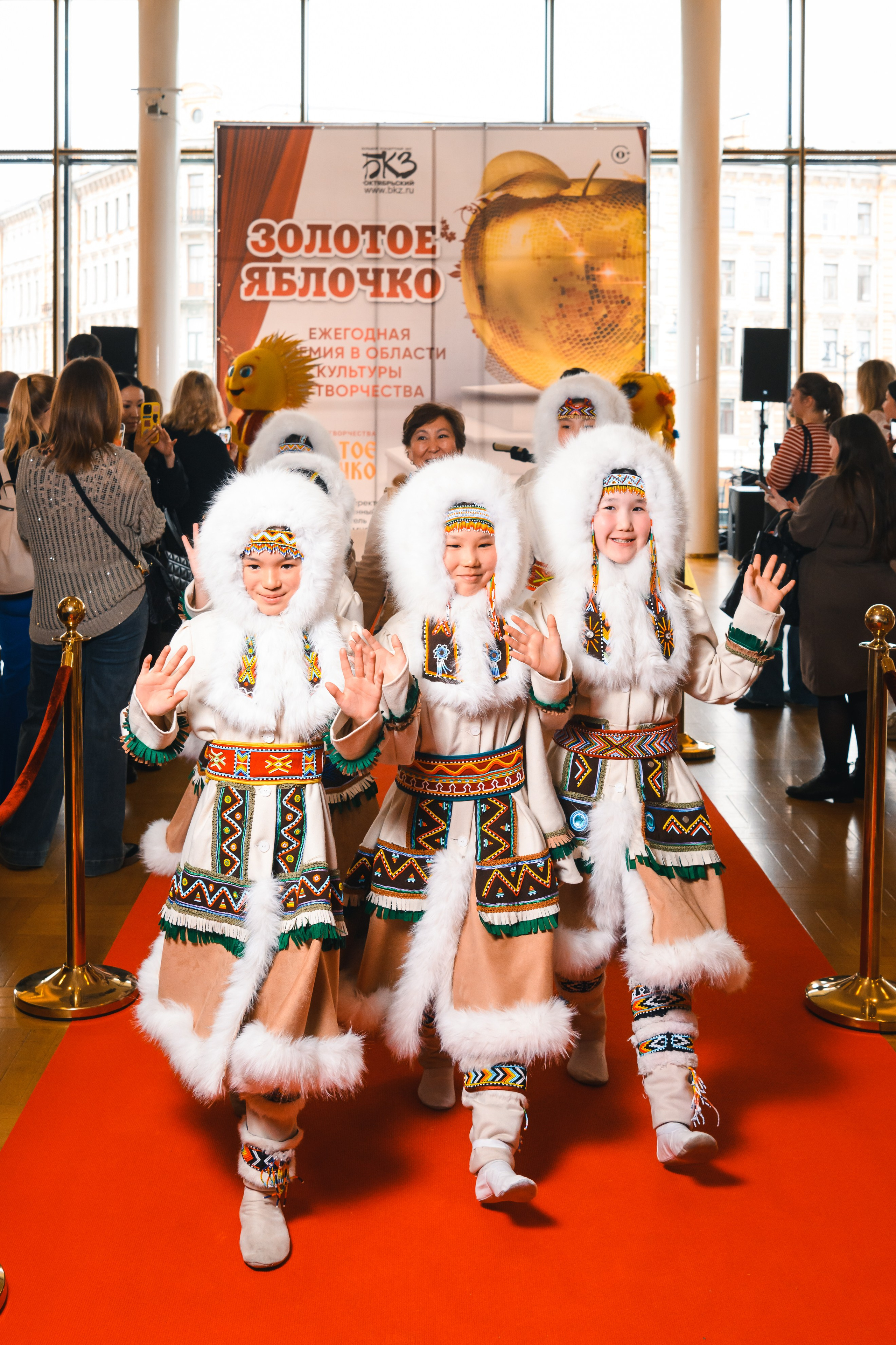23 апреля, красная дорожка, БКЗ Октябрьский, г. Санкт-Петербург. Золотое яблочко