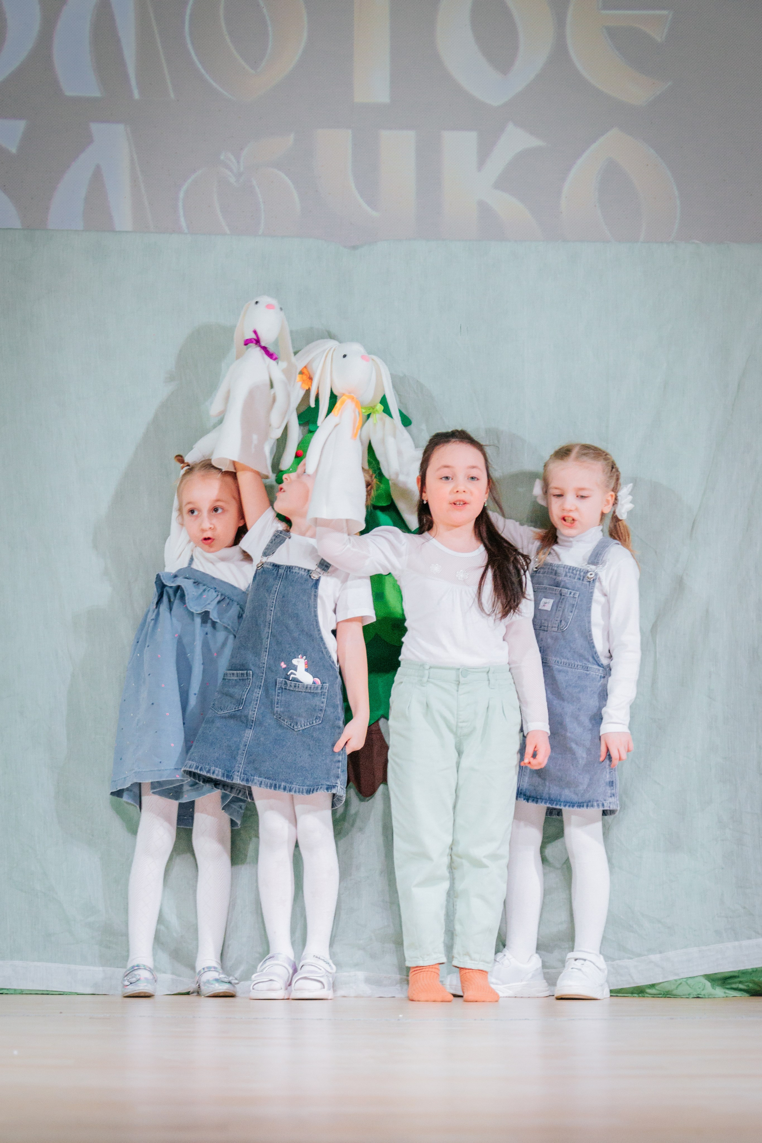 16 марта, г. Суздаль. Золотое яблочко