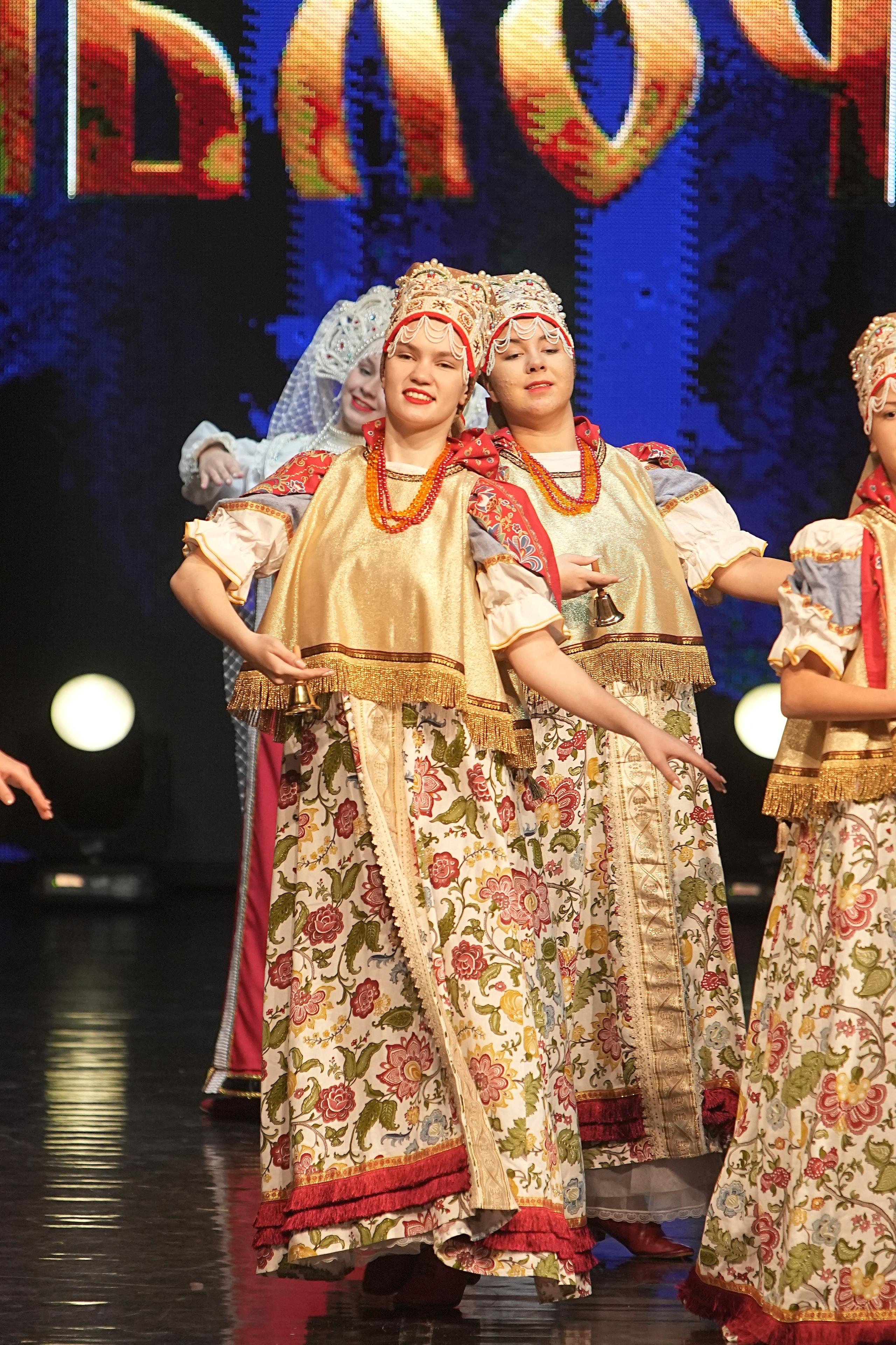 30 ноября, г. Минск. Золотое яблочко