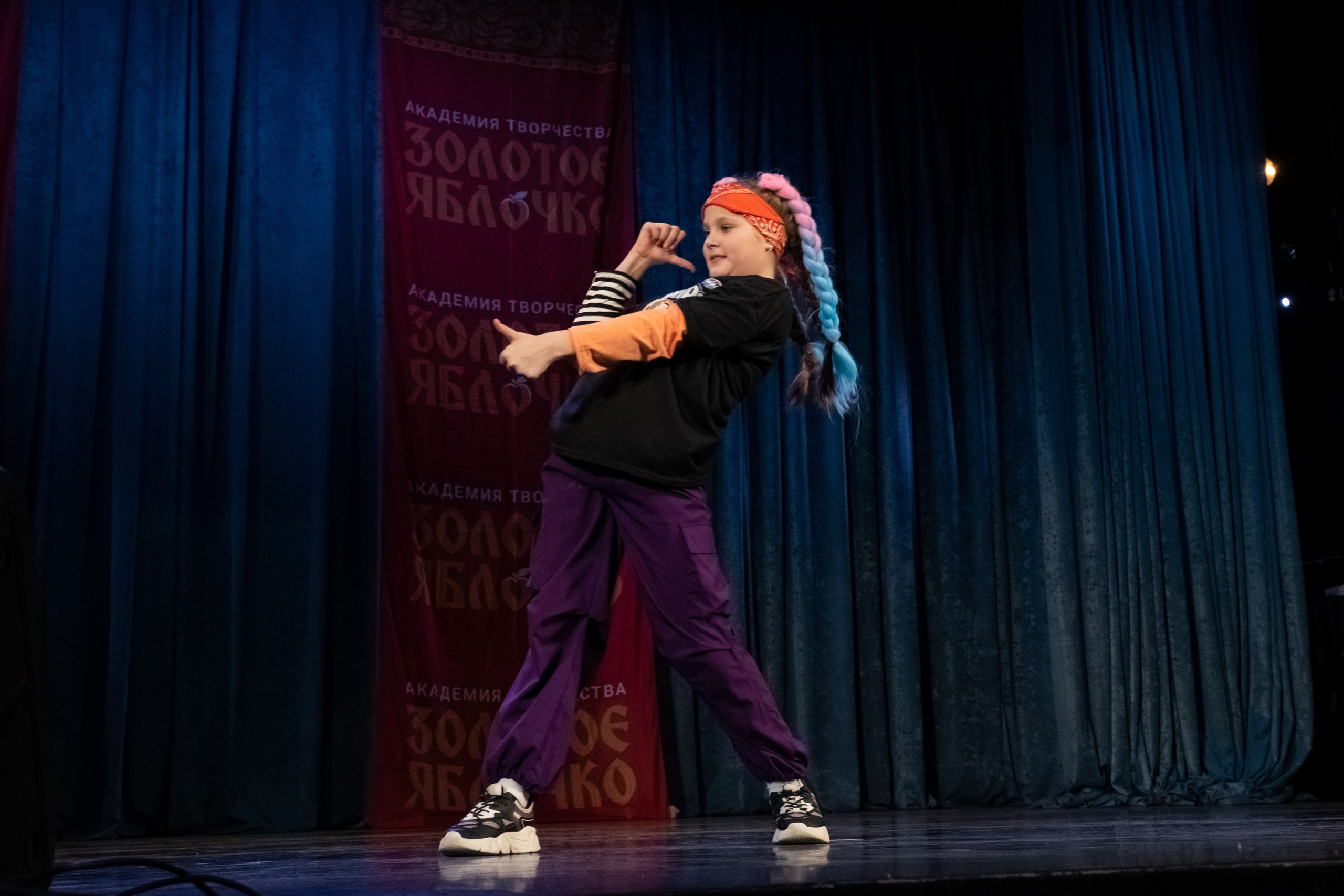 7 декабря, г. Выборг. Золотое яблочко