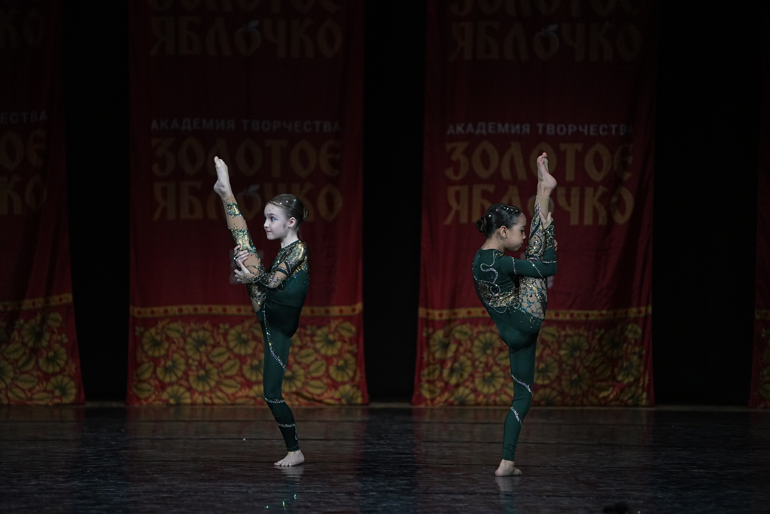 22 февраля, г. Нижний Новгород. Золотое яблочко