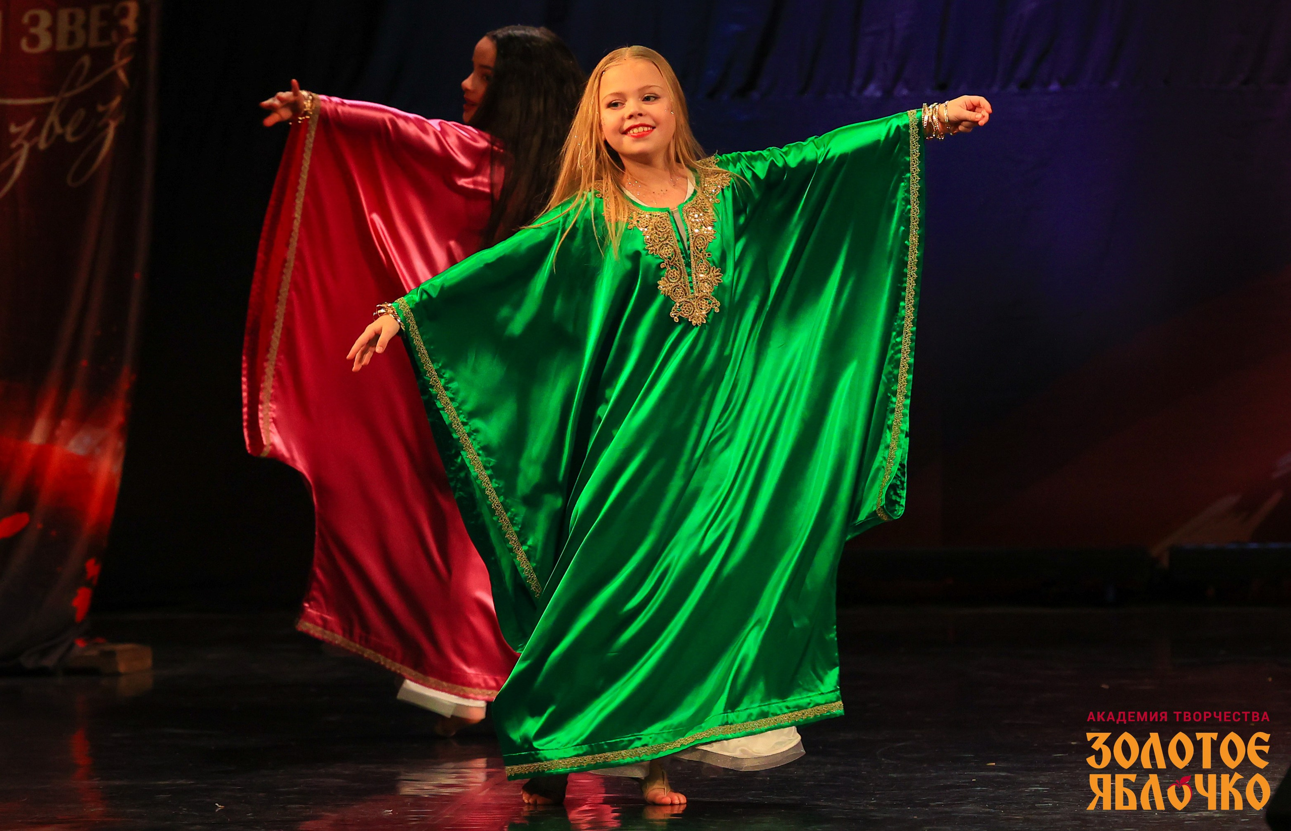 7 февраля, г. Петрозаводск. Золотое яблочко