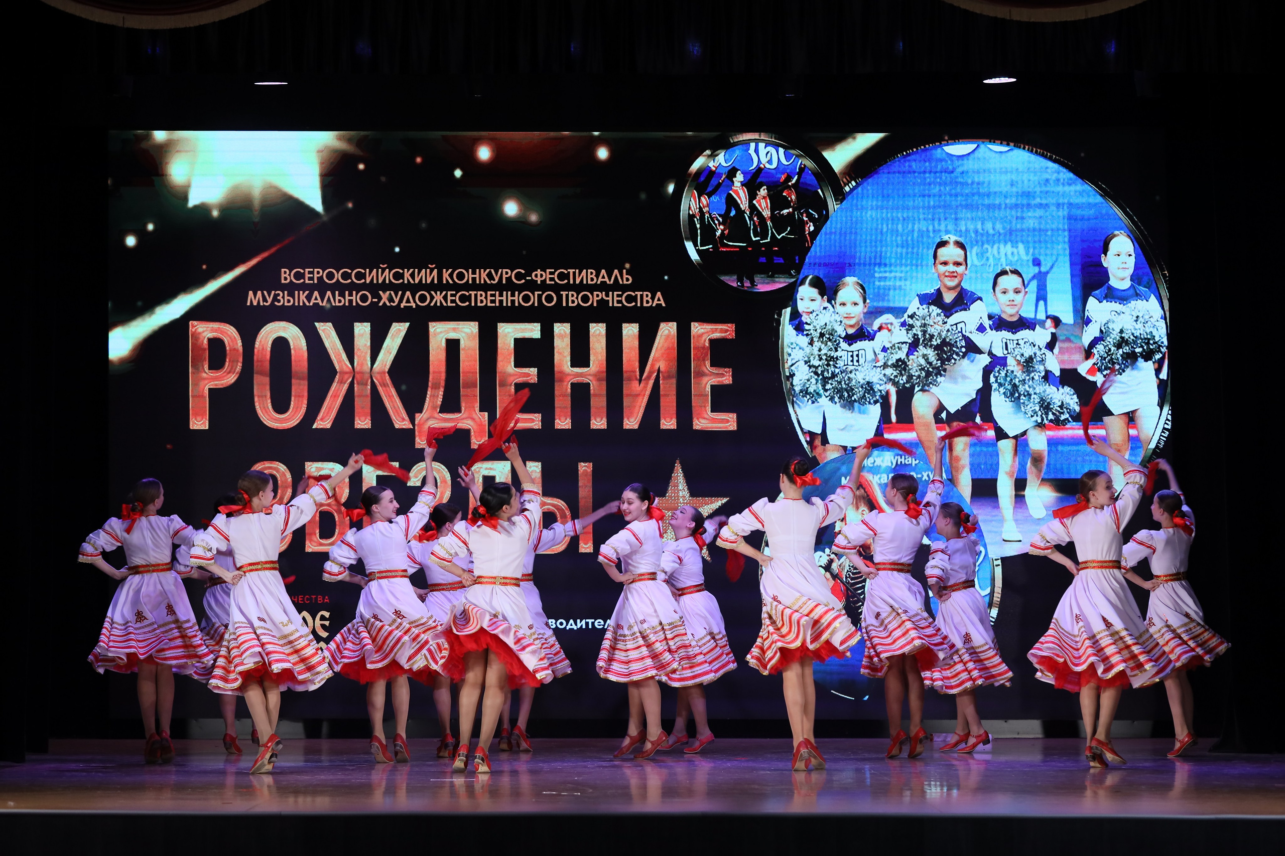 4 ноября, блок 1, видео, номера 14-29, г. Краснодар. Золотое яблочко