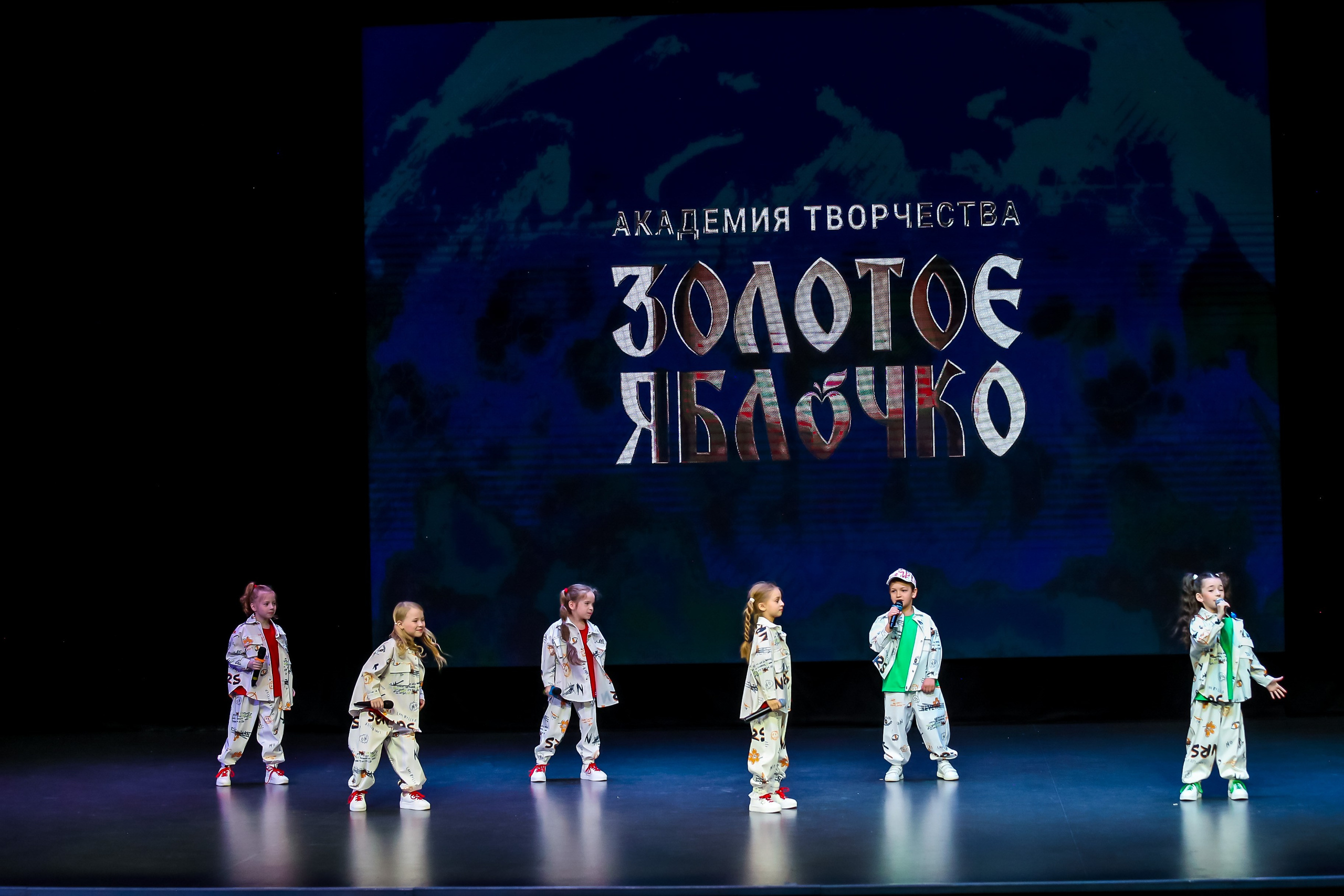 19 апреля, г. Казань. Золотое яблочко