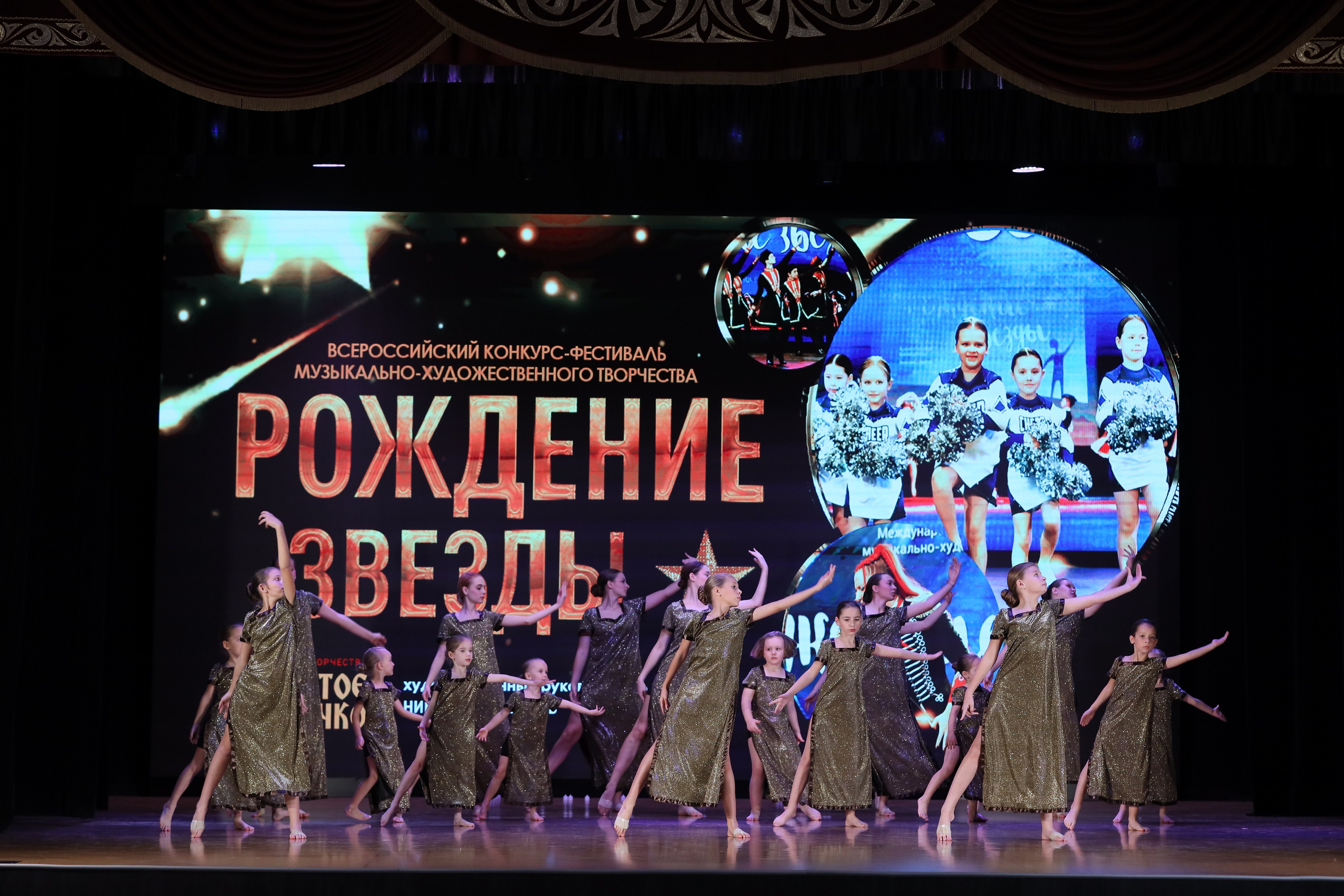 4 ноября, блок 1, видео, номера 1-13, г. Краснодар. Золотое яблочко