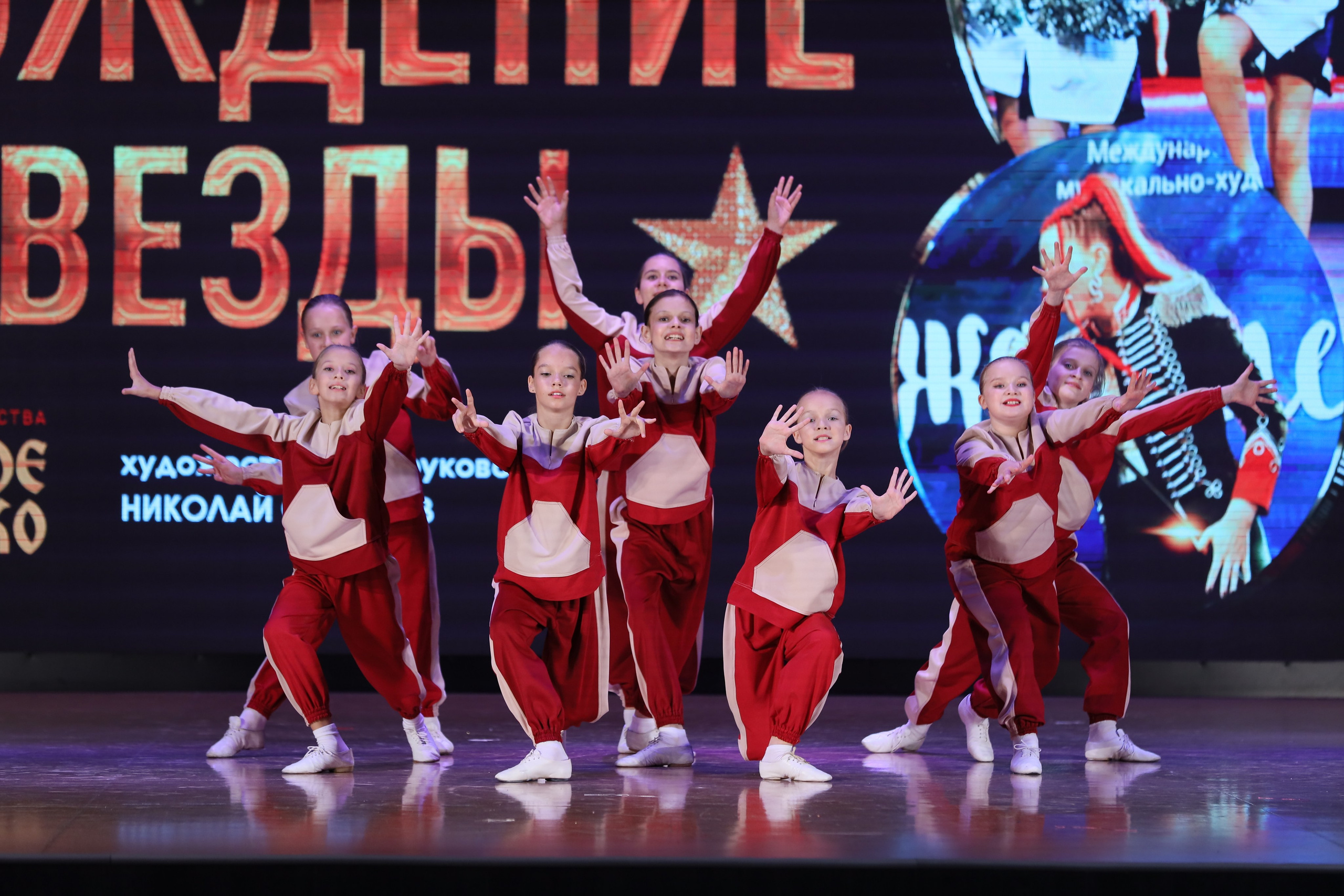 4 ноября, блок 1, видео, номера 14-29, г. Краснодар. Золотое яблочко