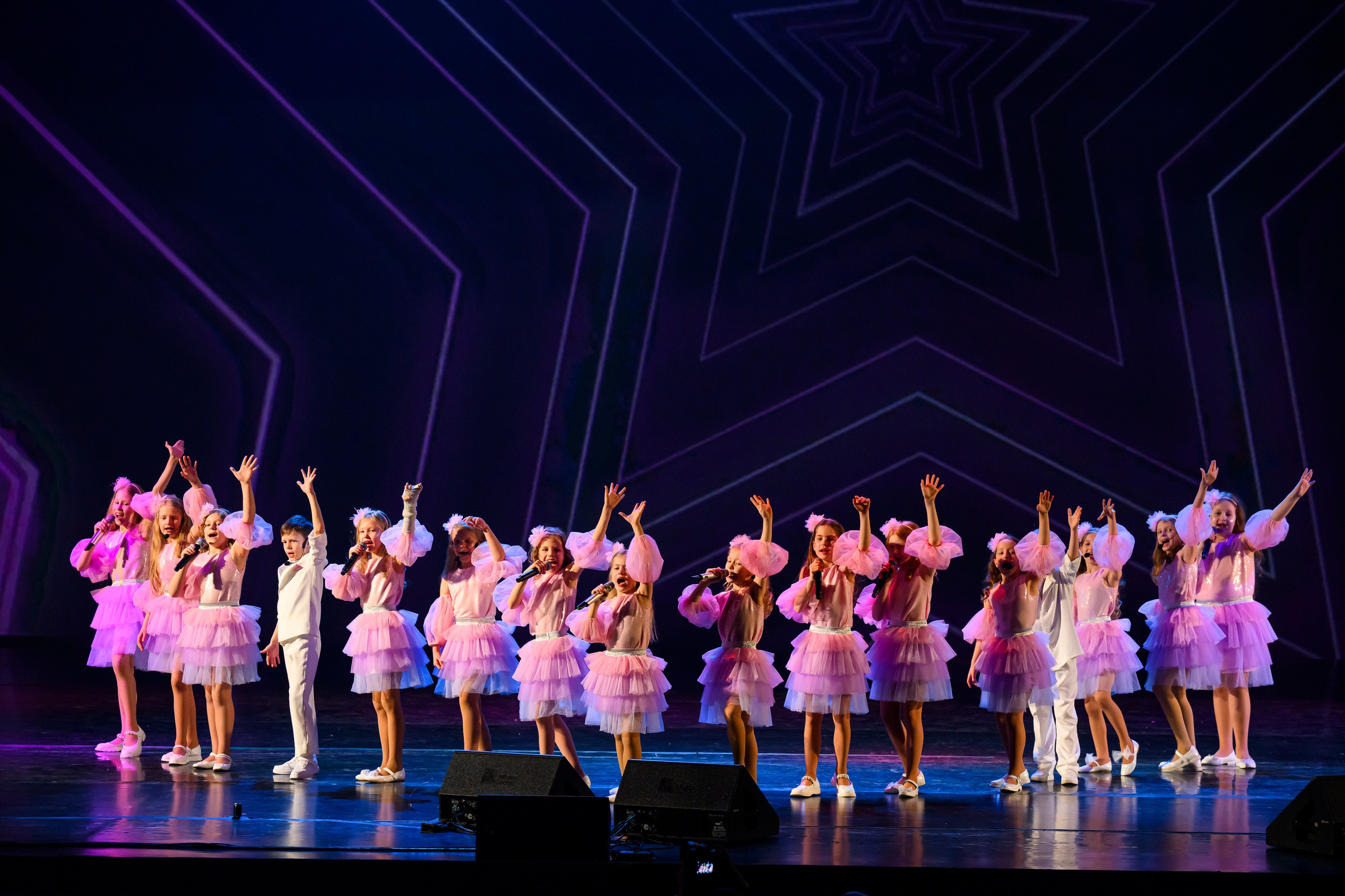 23 апреля, часть 1, БКЗ Октябрьский, г. Санкт-Петербург. Золотое яблочко