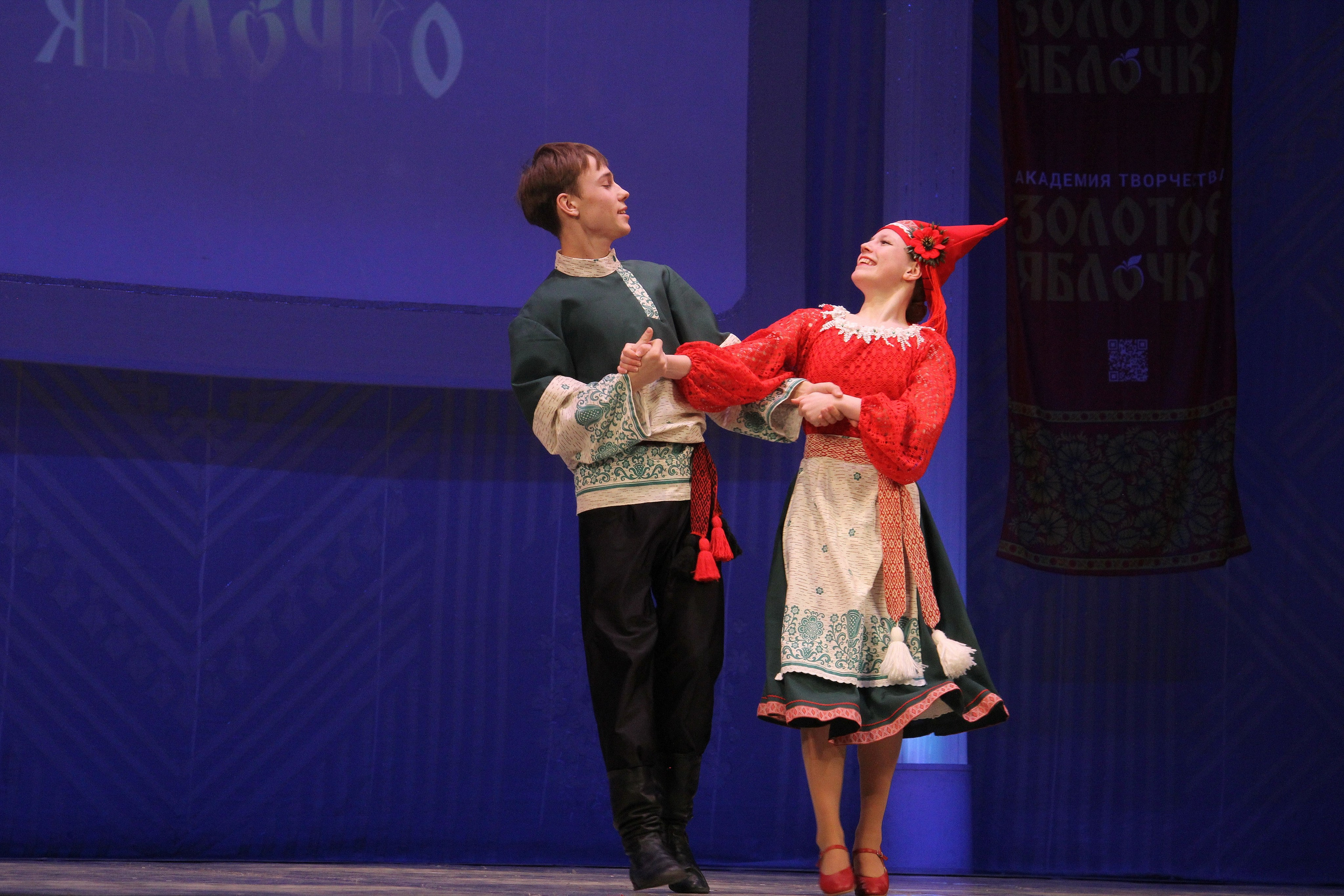 9 марта, г. Йошкар-Ола. Золотое яблочко