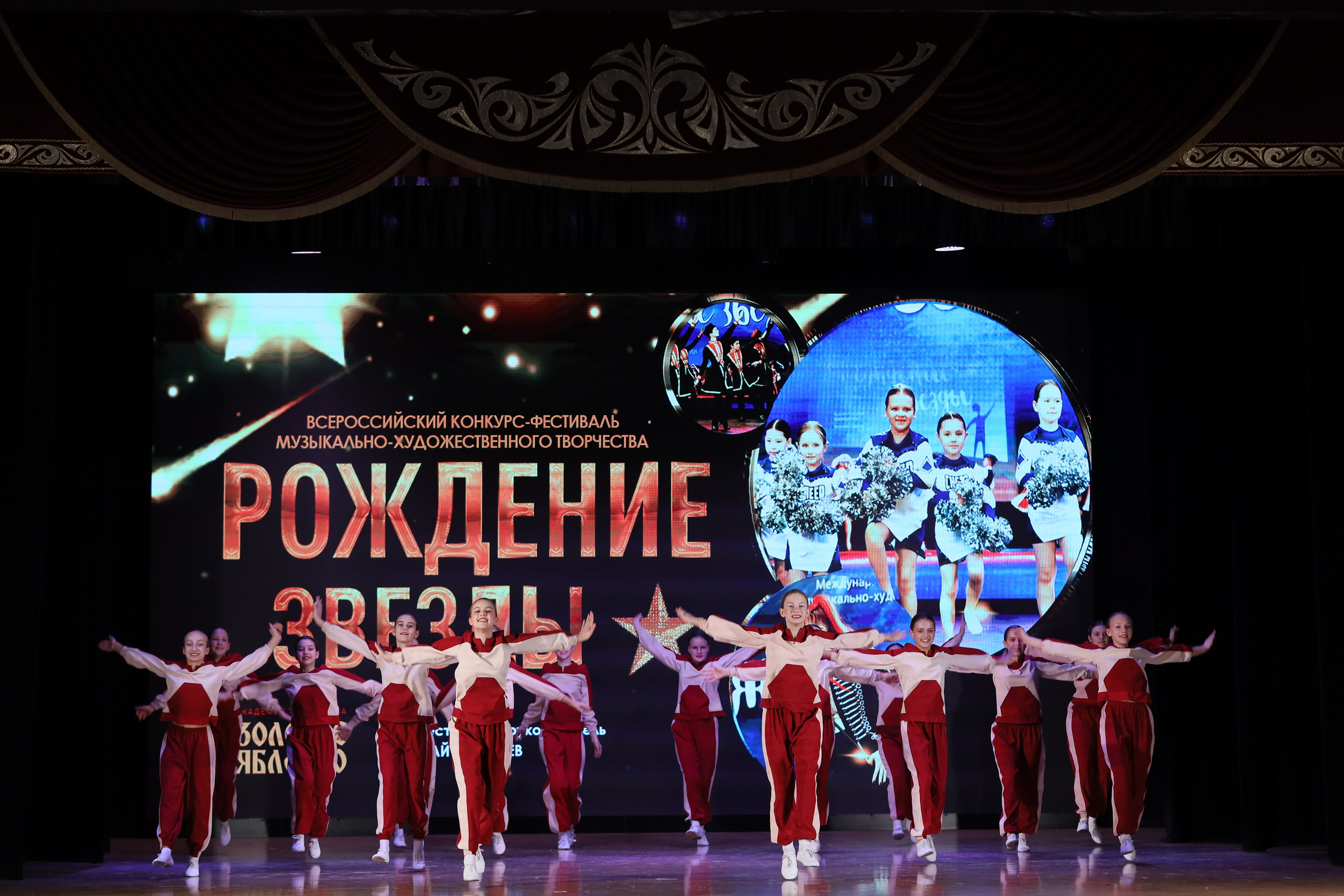 4 ноября, блок 1, видео, номера 14-29, г. Краснодар. Золотое яблочко