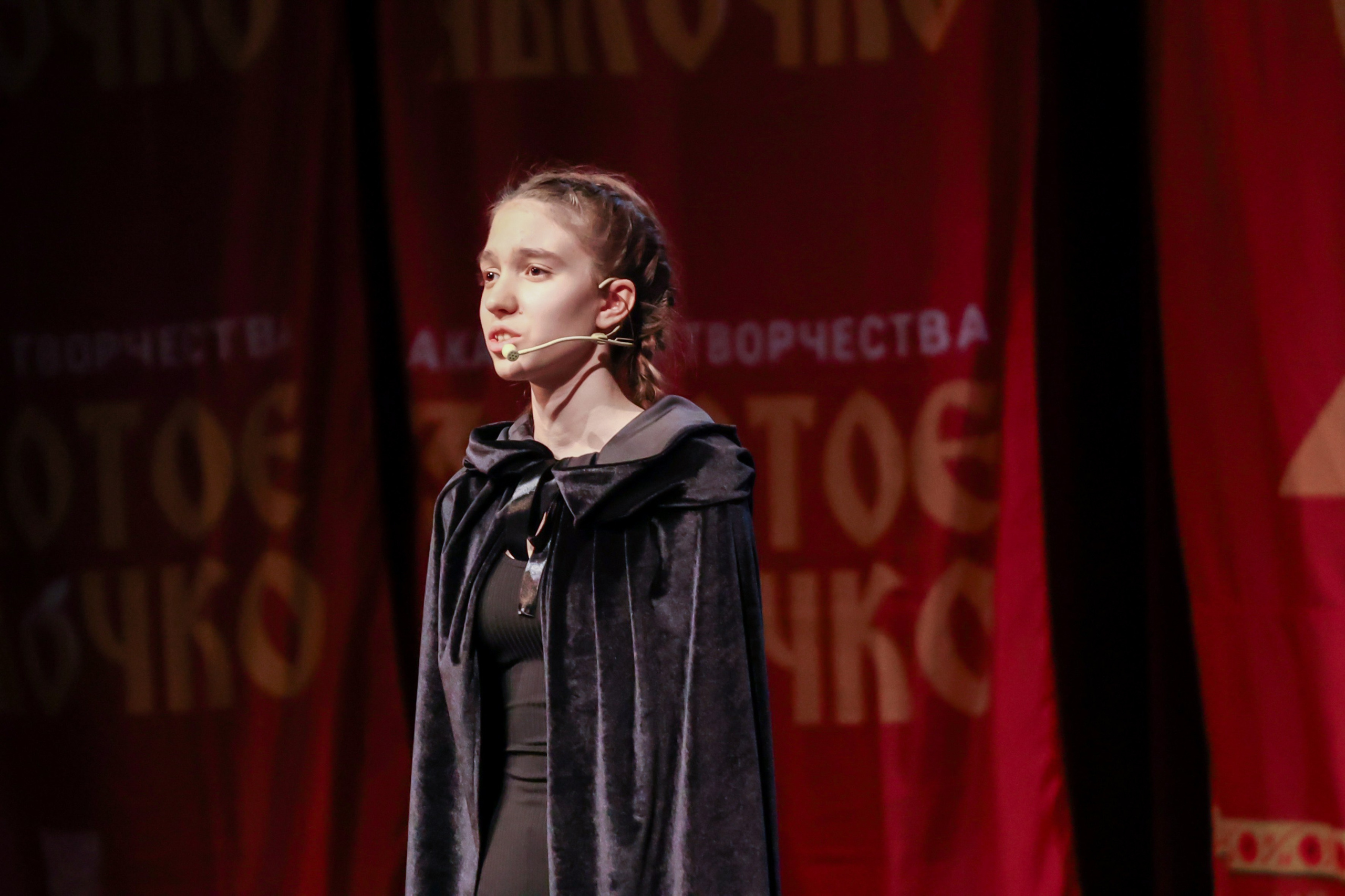 12 апреля, блок 2, г. Москва. Золотое яблочко