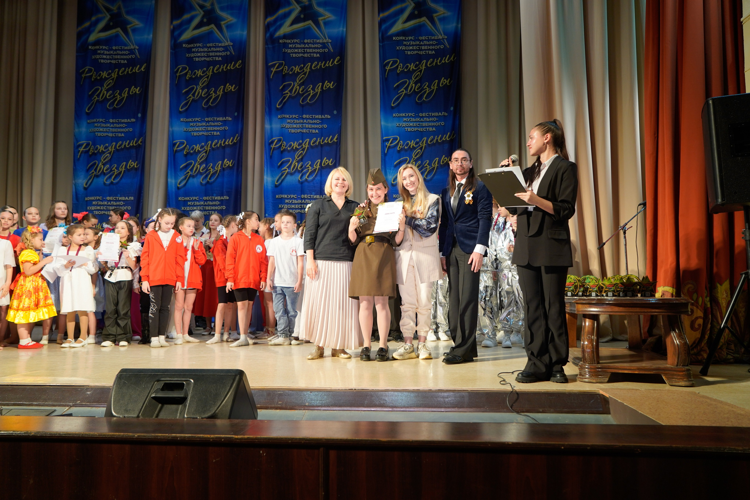 10 мая, г. Волгоград. Золотое яблочко