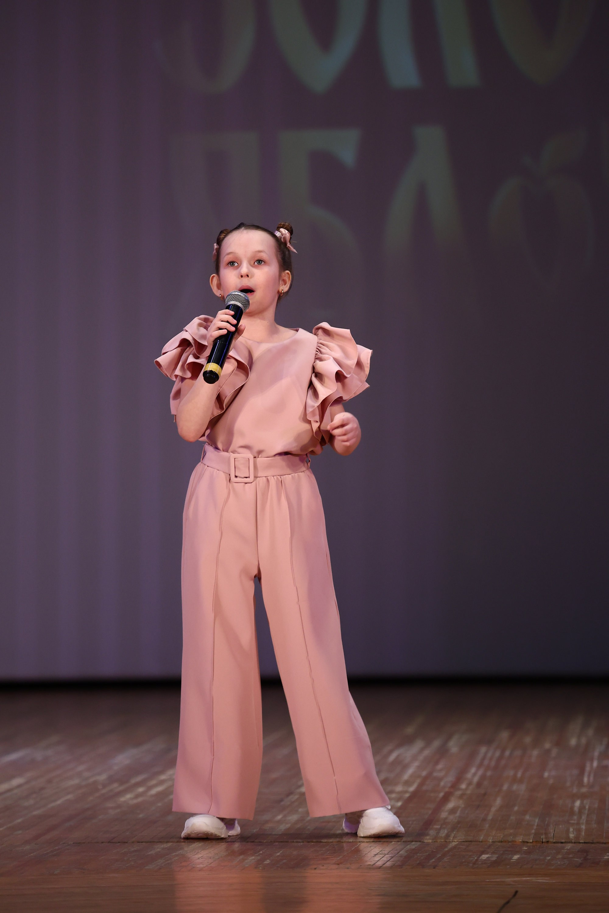 30 марта, г. Самара. Золотое яблочко