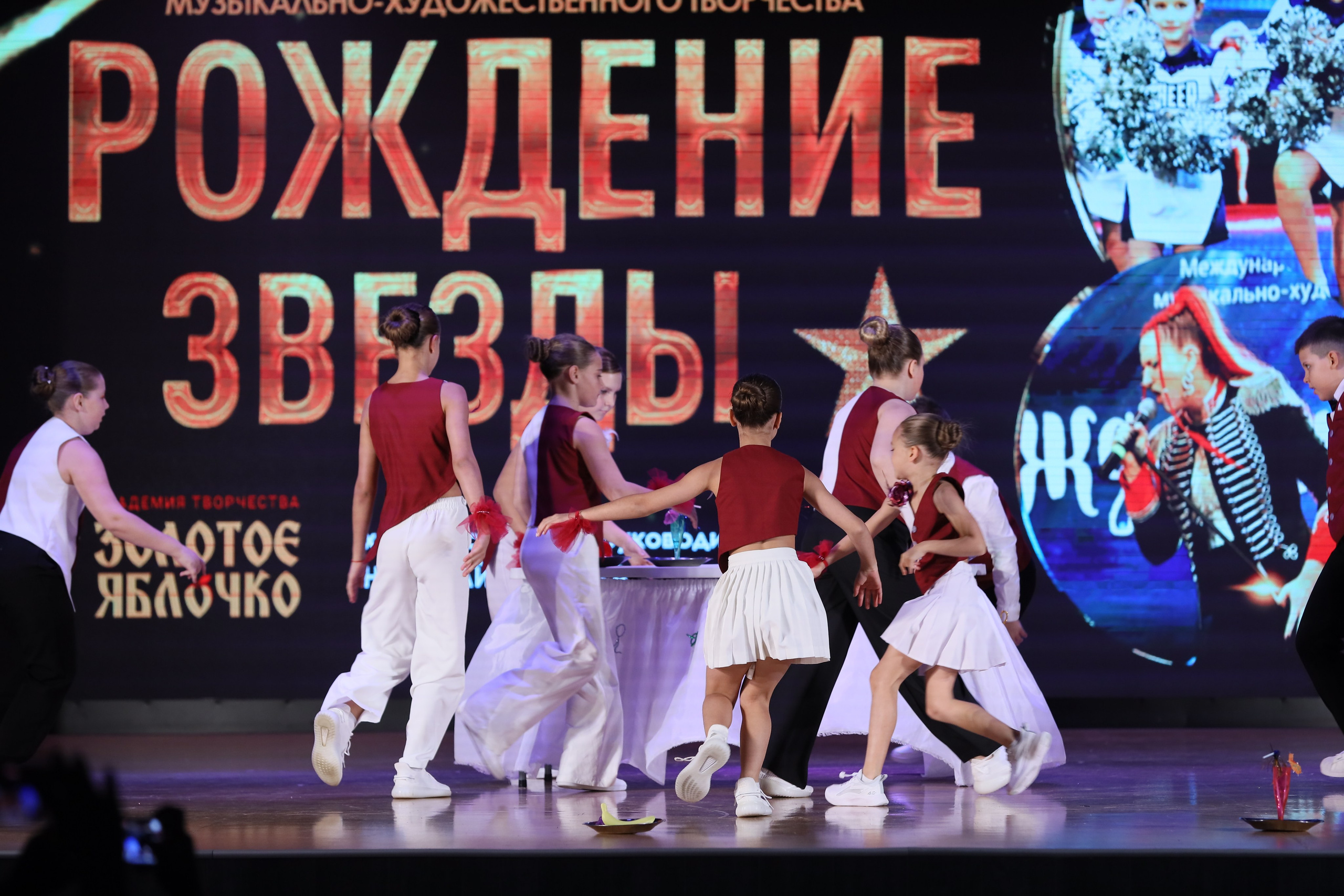 4 ноября, блок 1, видео, номера 1-13, г. Краснодар. Золотое яблочко