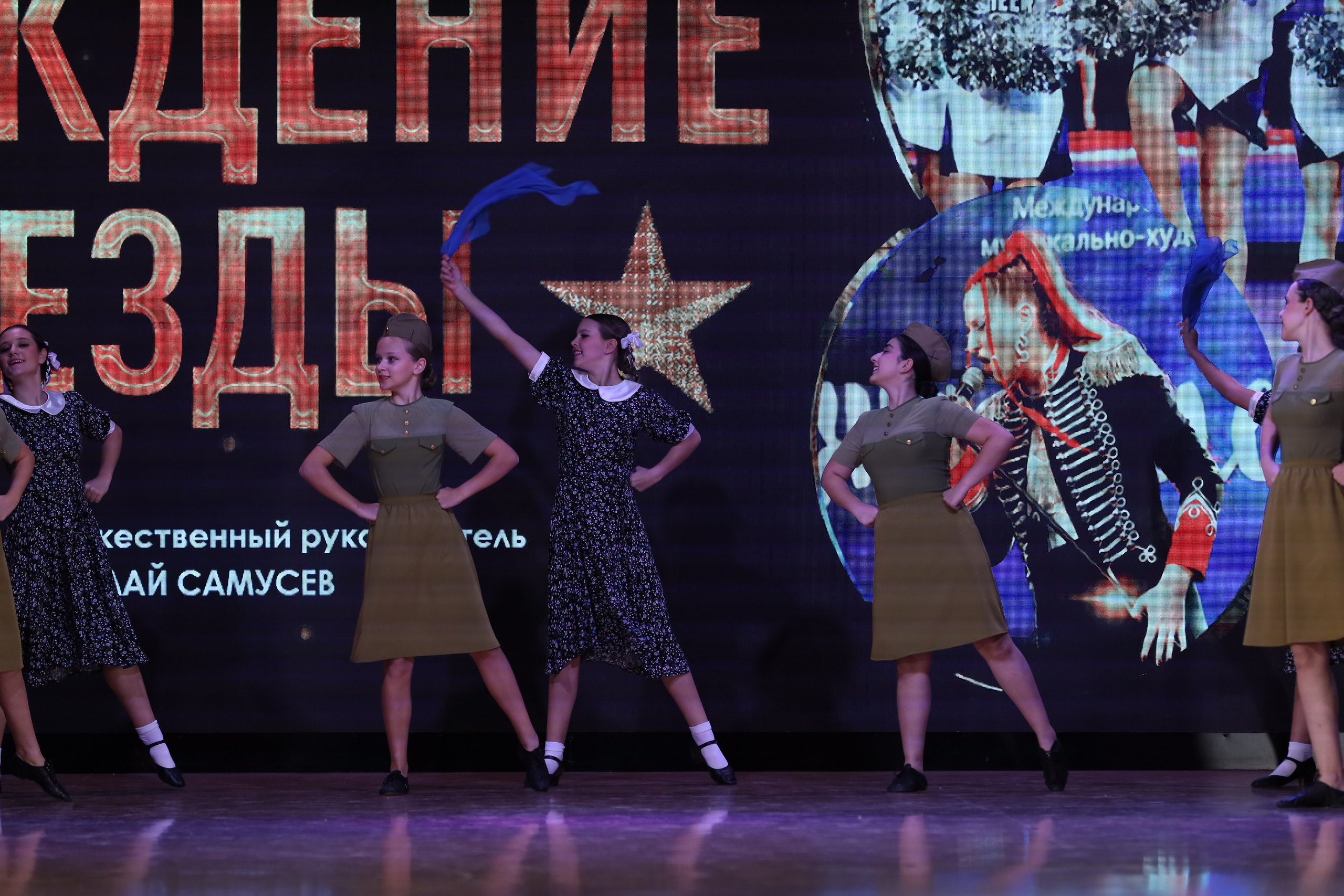 4 ноября, блок 1, видео, номера 1-13, г. Краснодар. Золотое яблочко