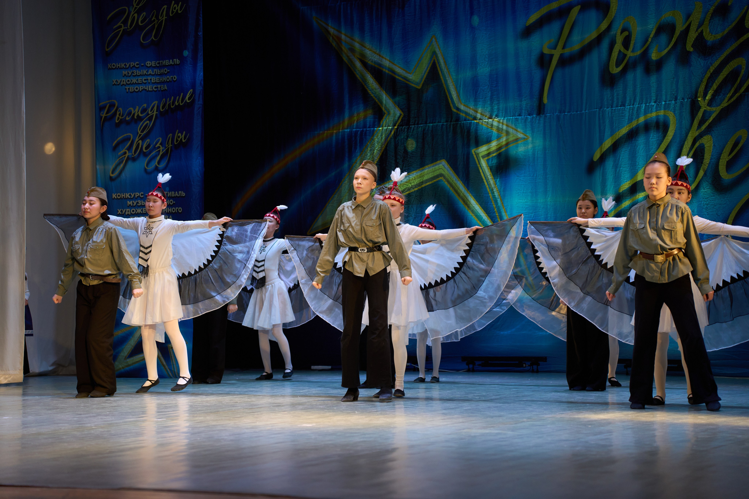 23 марта, г. Якутск. Золотое яблочко