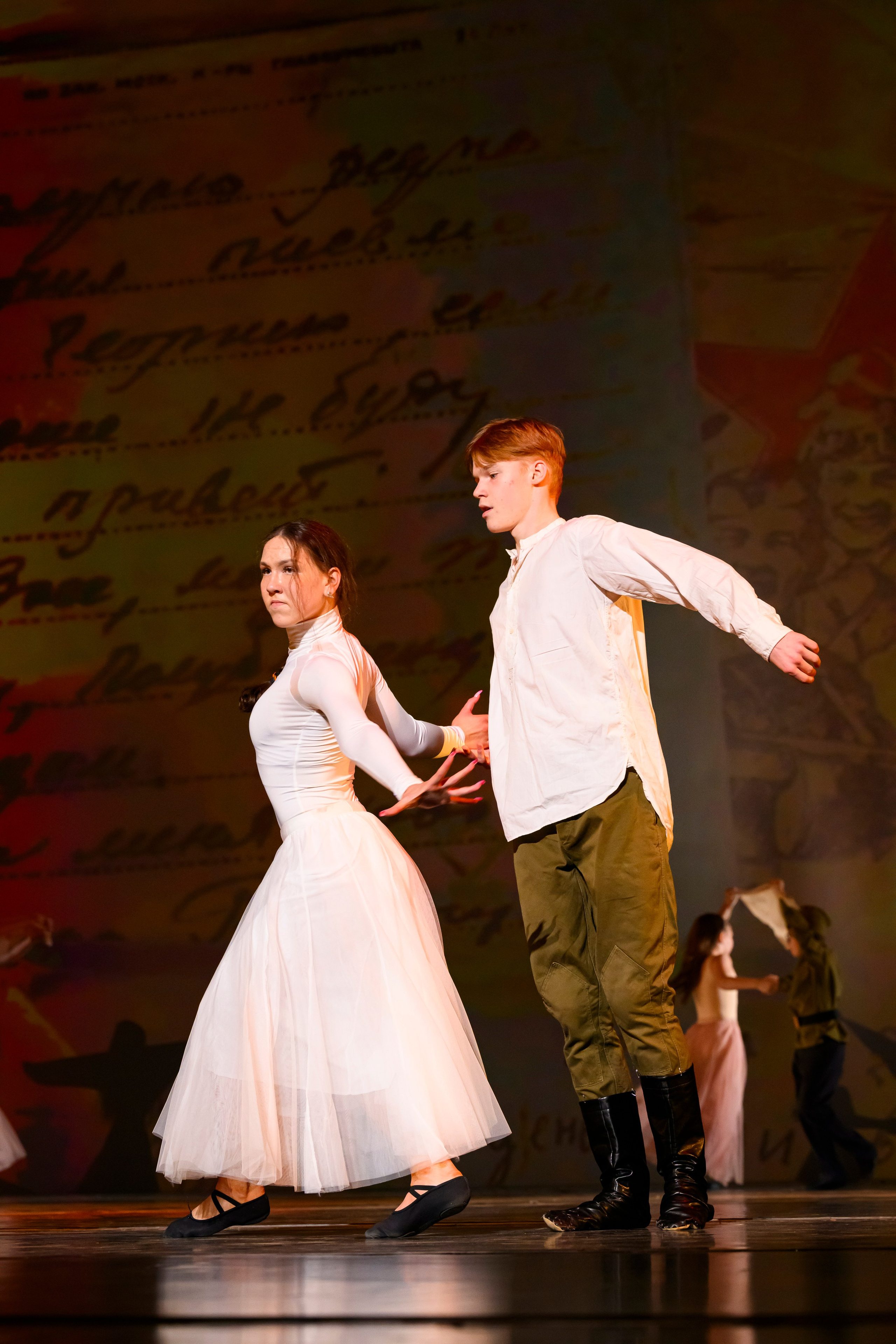 23 апреля, часть 1, БКЗ Октябрьский, г. Санкт-Петербург. Золотое яблочко