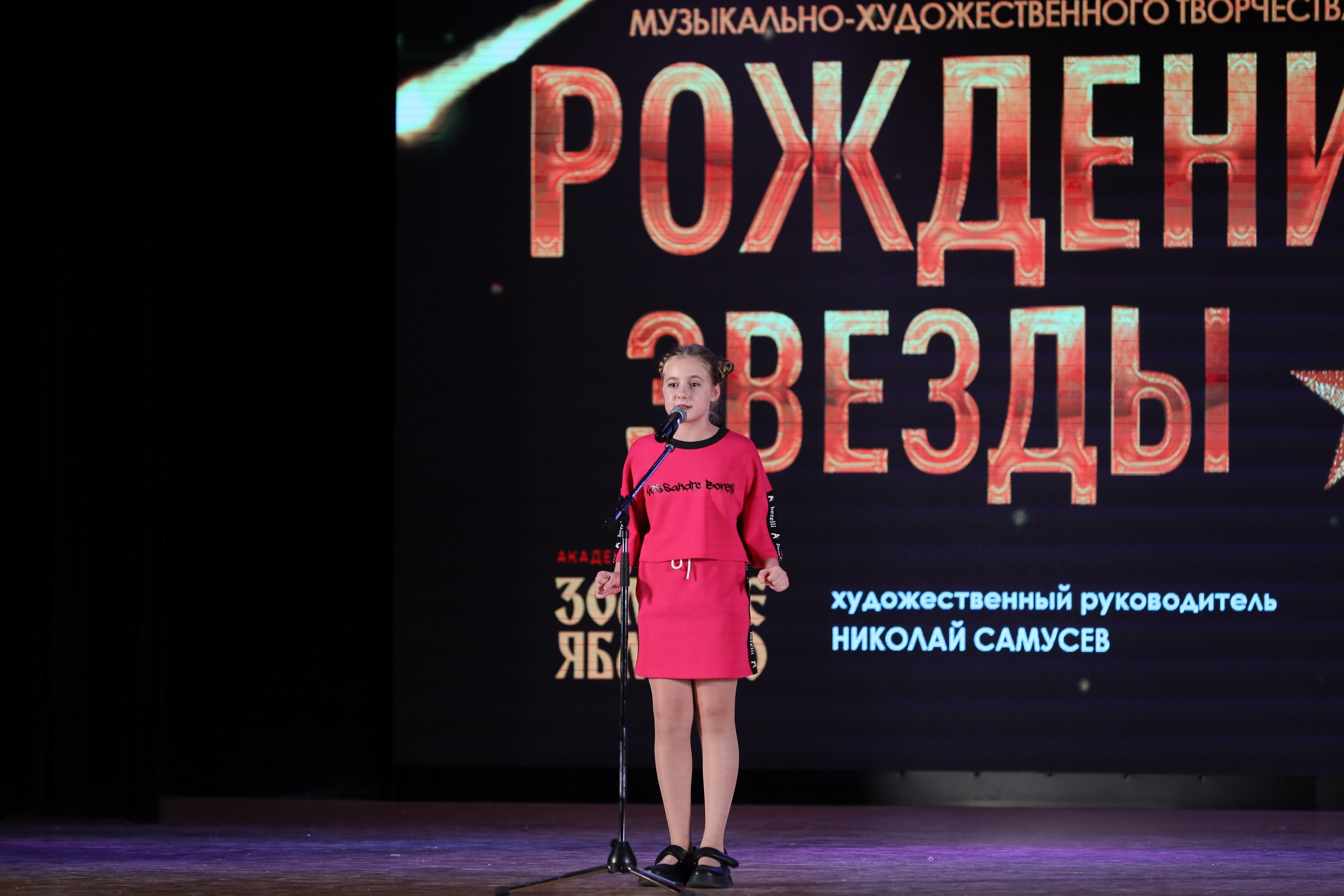 4 ноября, блок 2, видео, номера 1-36, г. Краснодар. Золотое яблочко