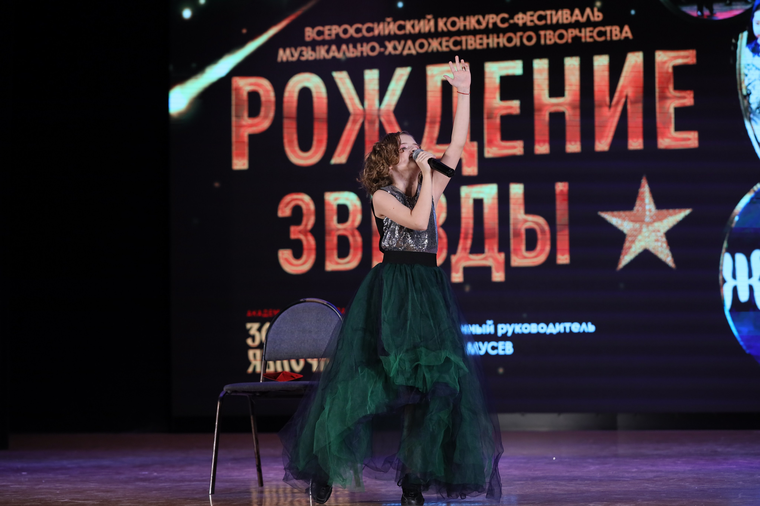 4 ноября, блок 2, видео, номера 1-36, г. Краснодар. Золотое яблочко