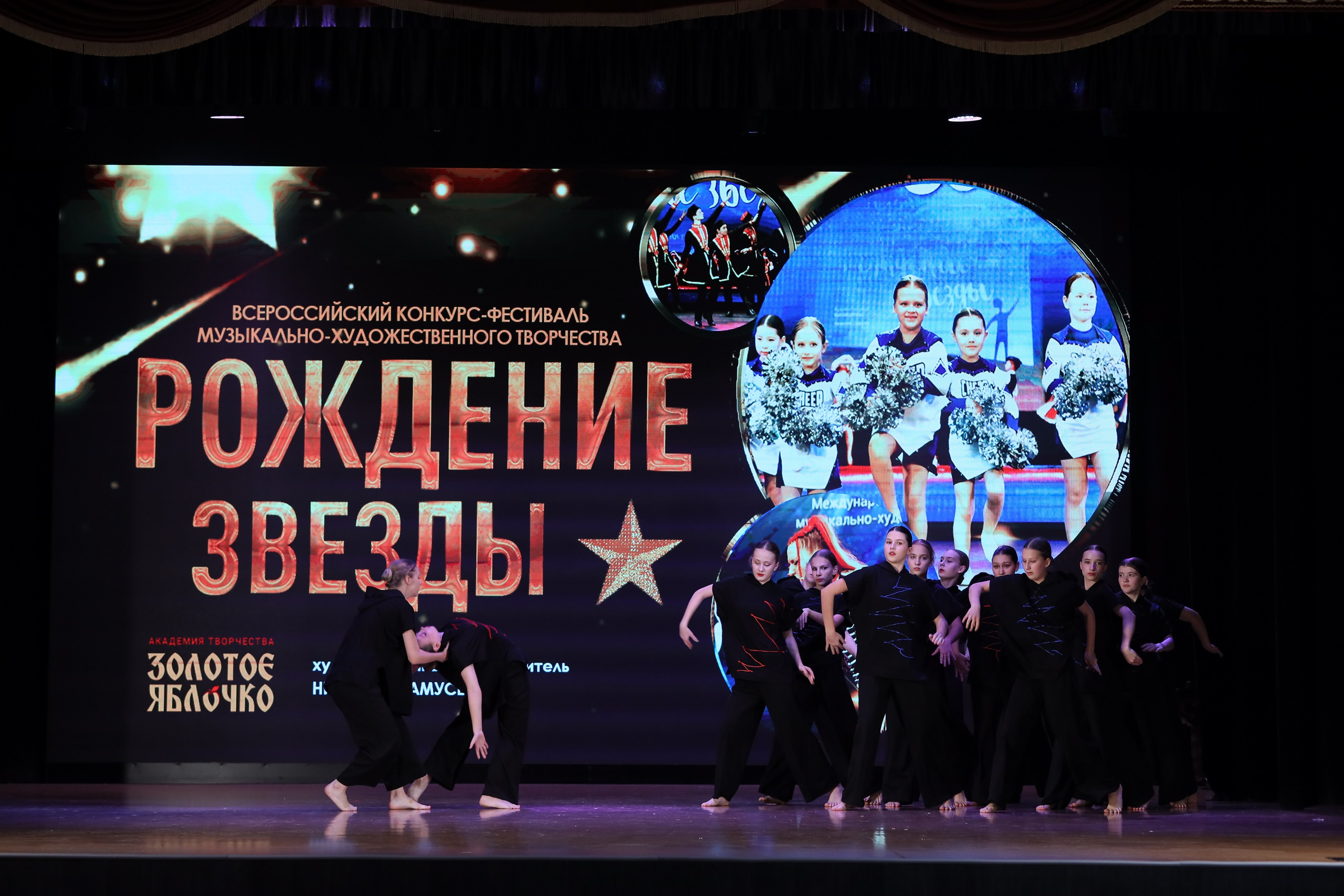 4 ноября, блок 1, видео, номера 59-, г. Краснодар. Золотое яблочко