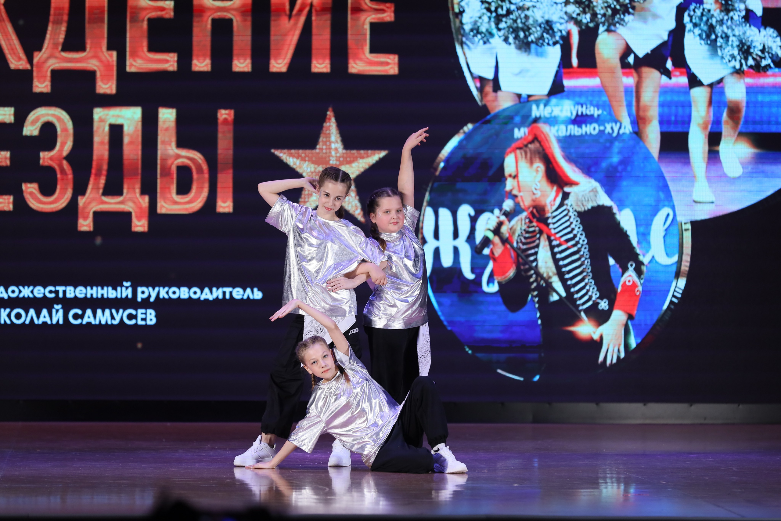 4 ноября, блок 1, видео, номера 49-58, г. Краснодар. Золотое яблочко