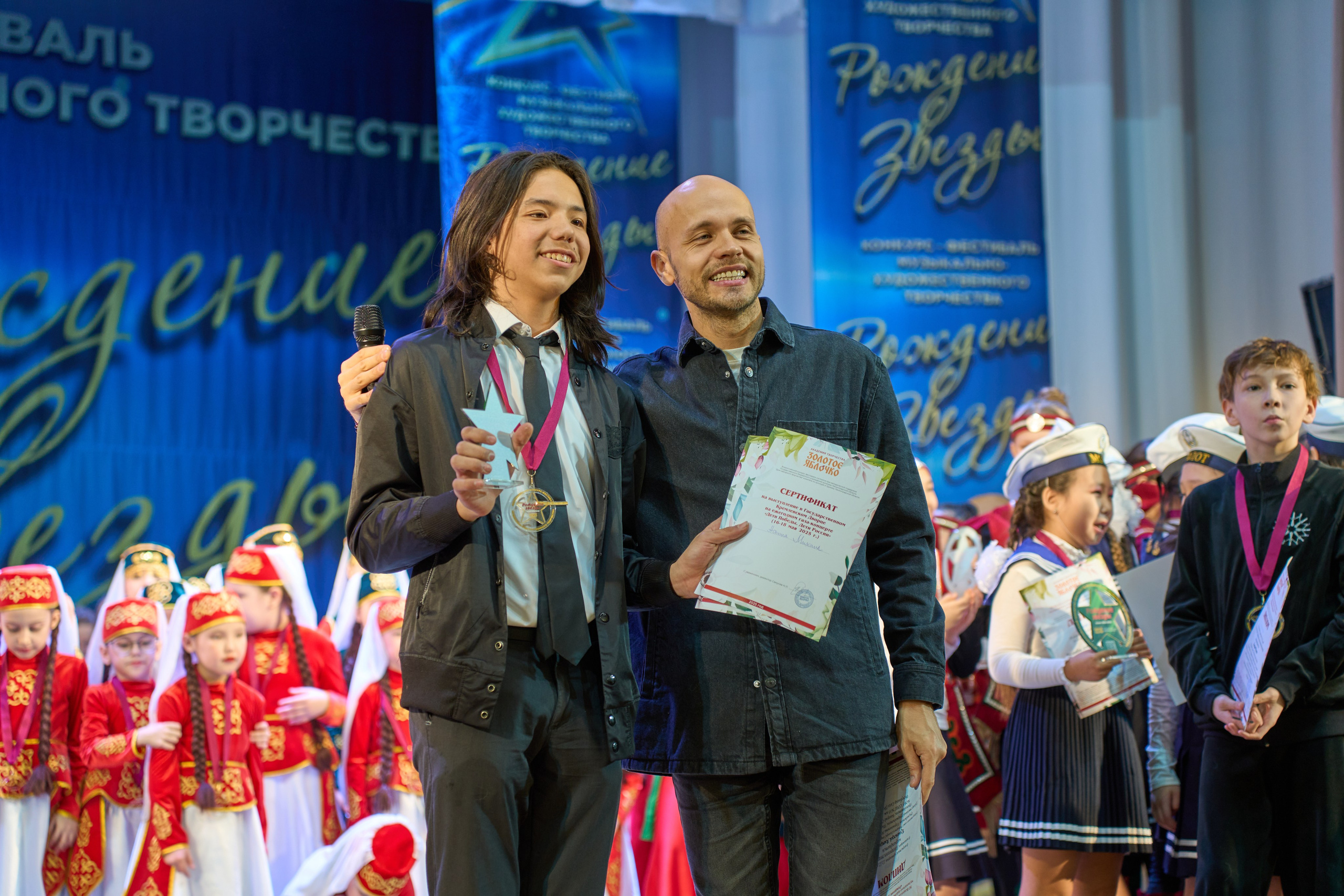 23 марта, г. Якутск. Золотое яблочко