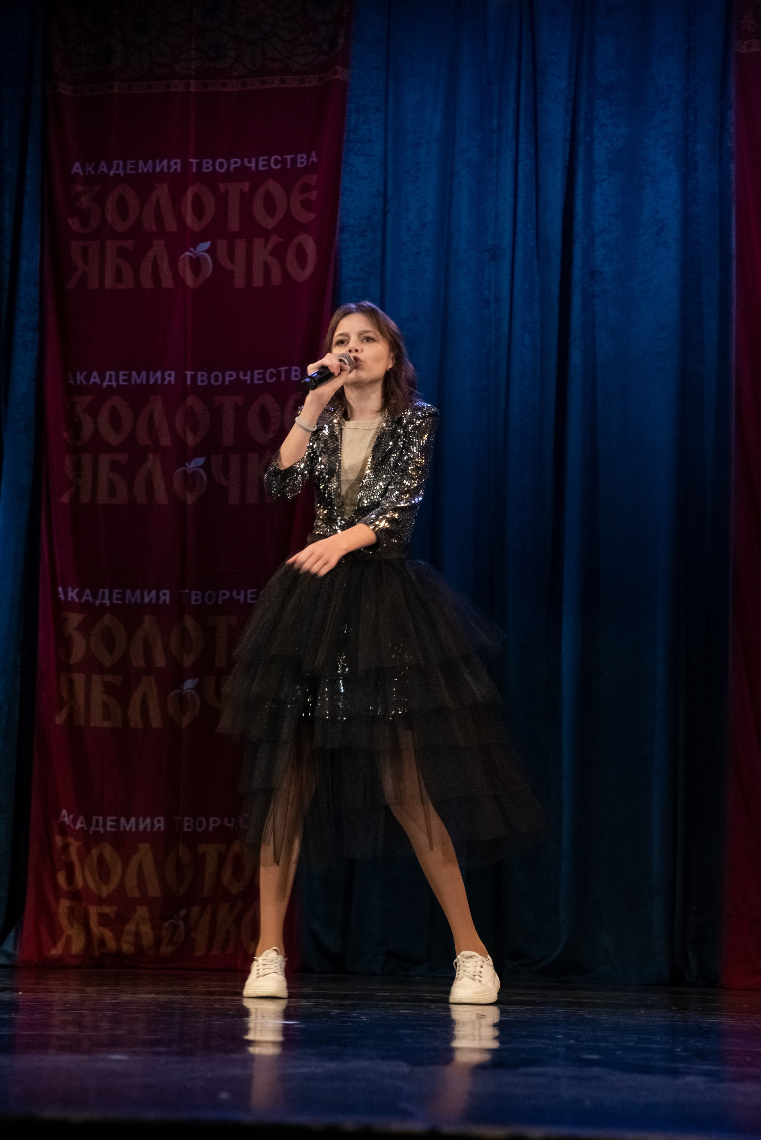 7 декабря, г. Выборг. Золотое яблочко