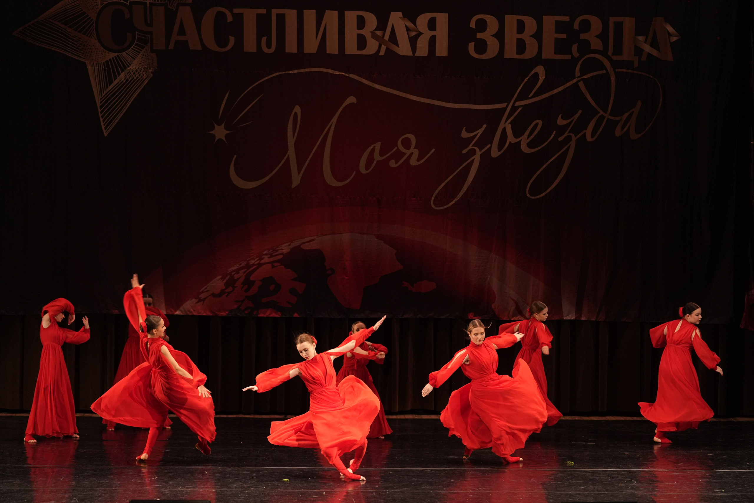 7 декабря, блок 2, г. Москва. Золотое яблочко