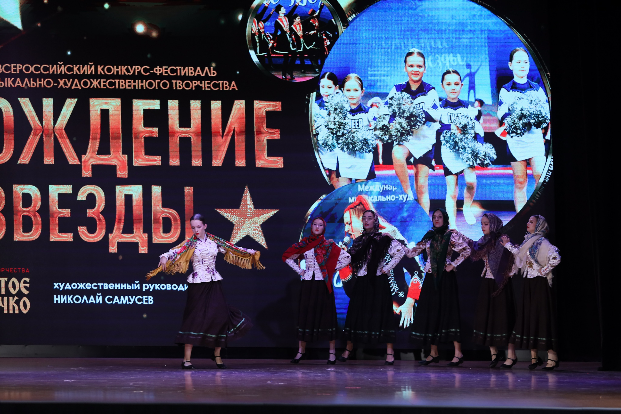 4 ноября, блок 1, видео, номера 14-29, г. Краснодар. Золотое яблочко