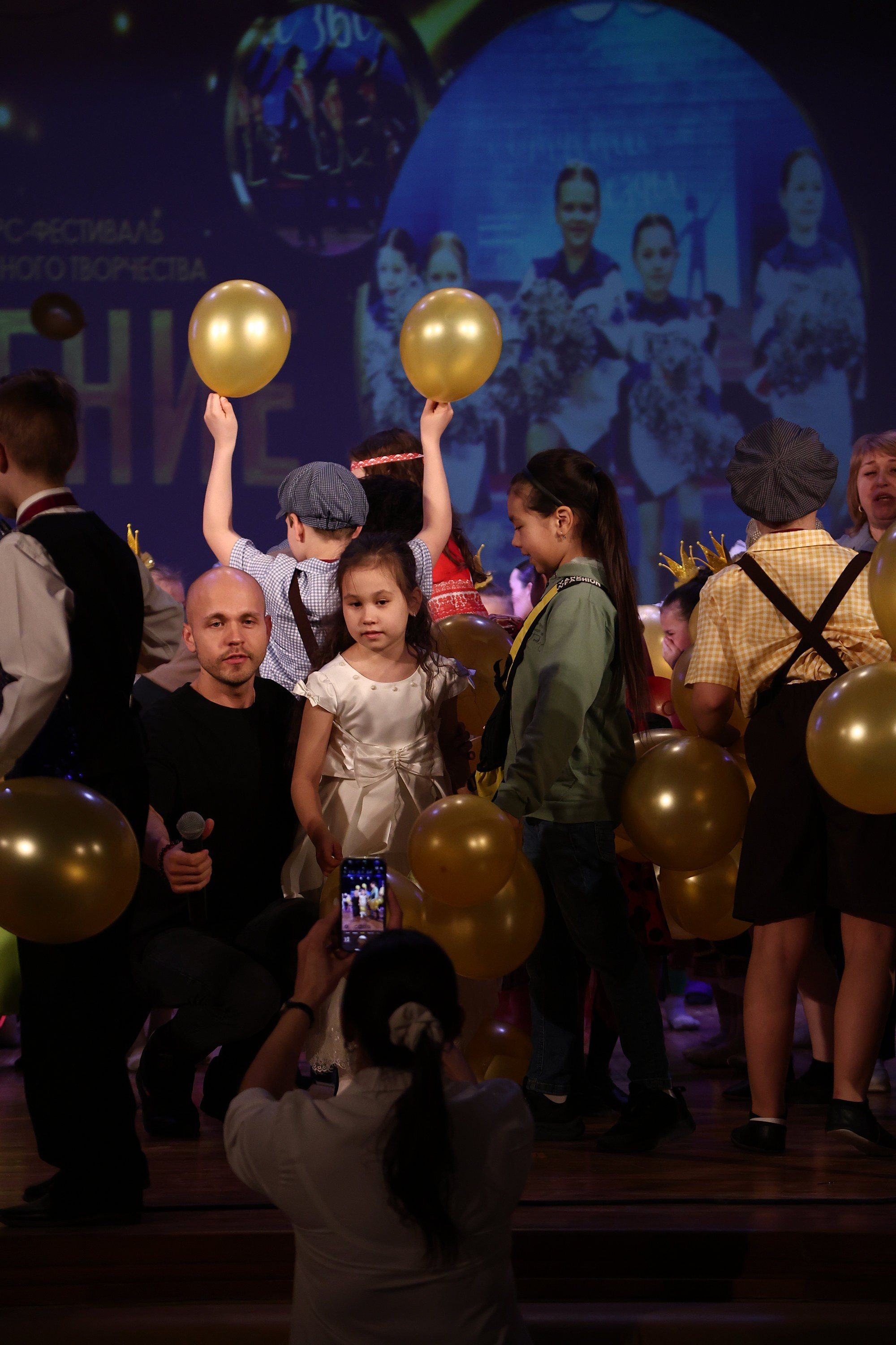 30 марта, г. Самара. Золотое яблочко