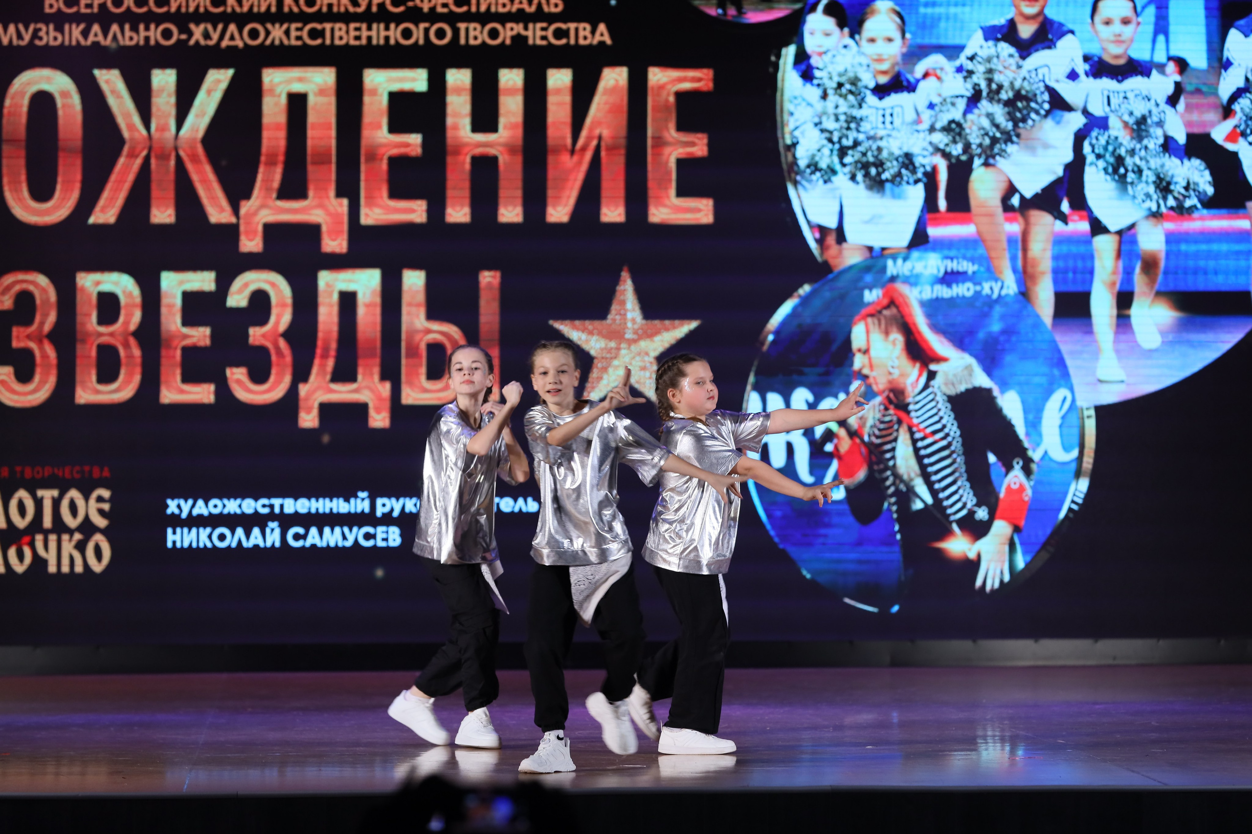 4 ноября, блок 1, видео, номера 49-58, г. Краснодар. Золотое яблочко