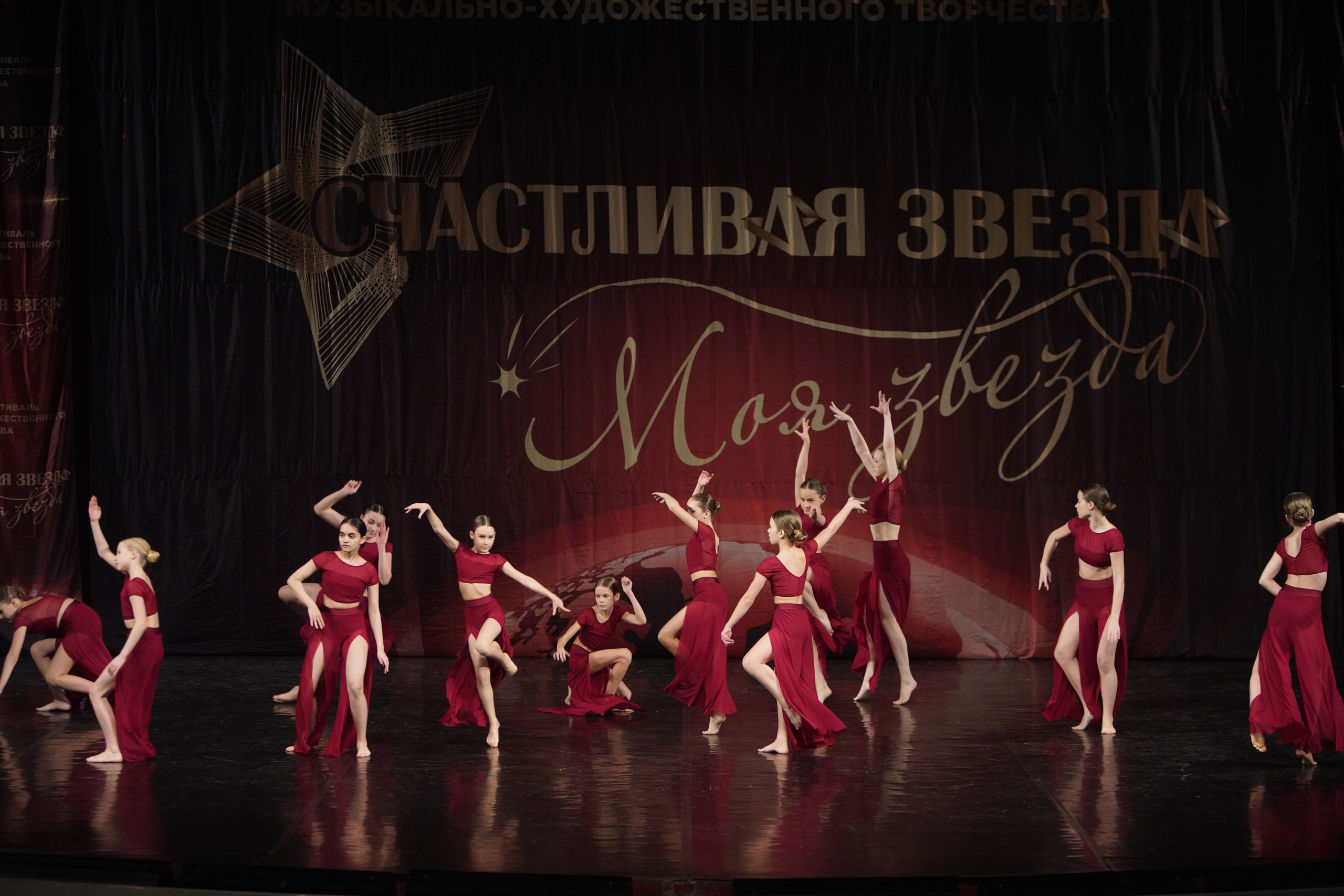 29 ноября, блок 1, г. Санкт-Петербург. Золотое яблочко