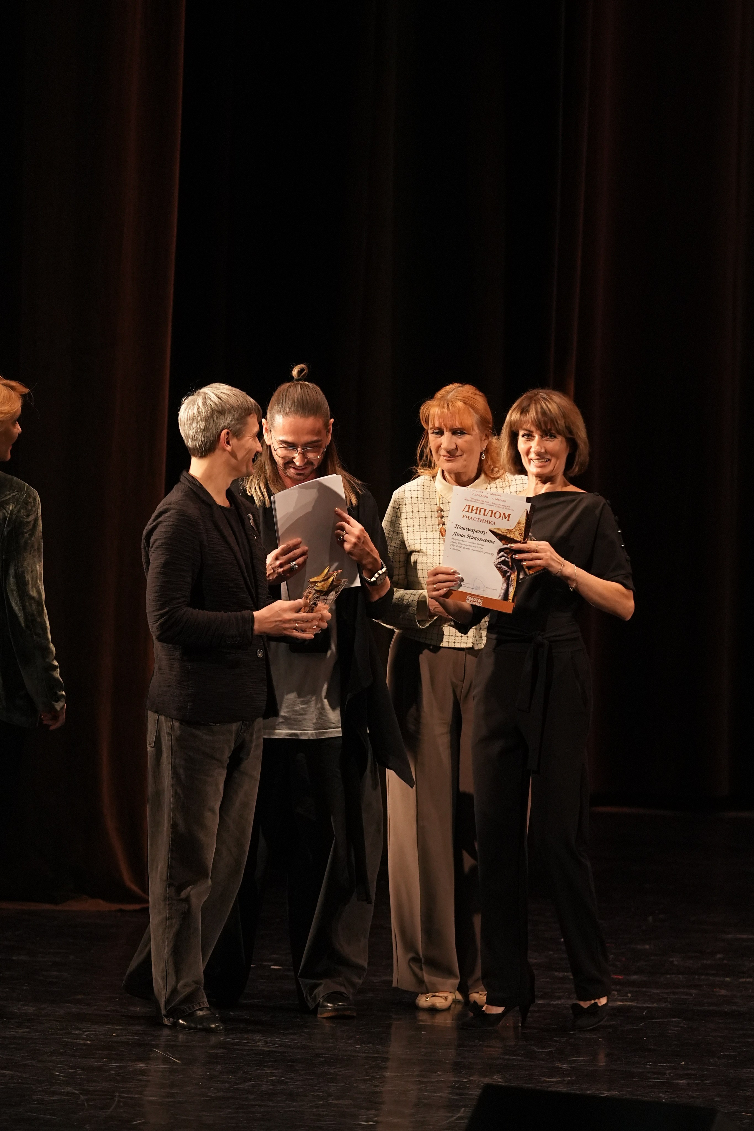 7 декабря, блок 2, г. Москва. Золотое яблочко