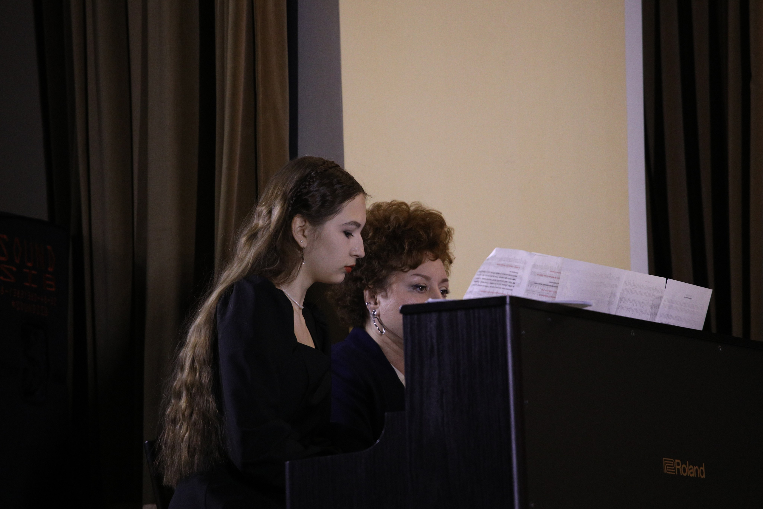 23 ноября, г. Новосибирск. Золотое яблочко