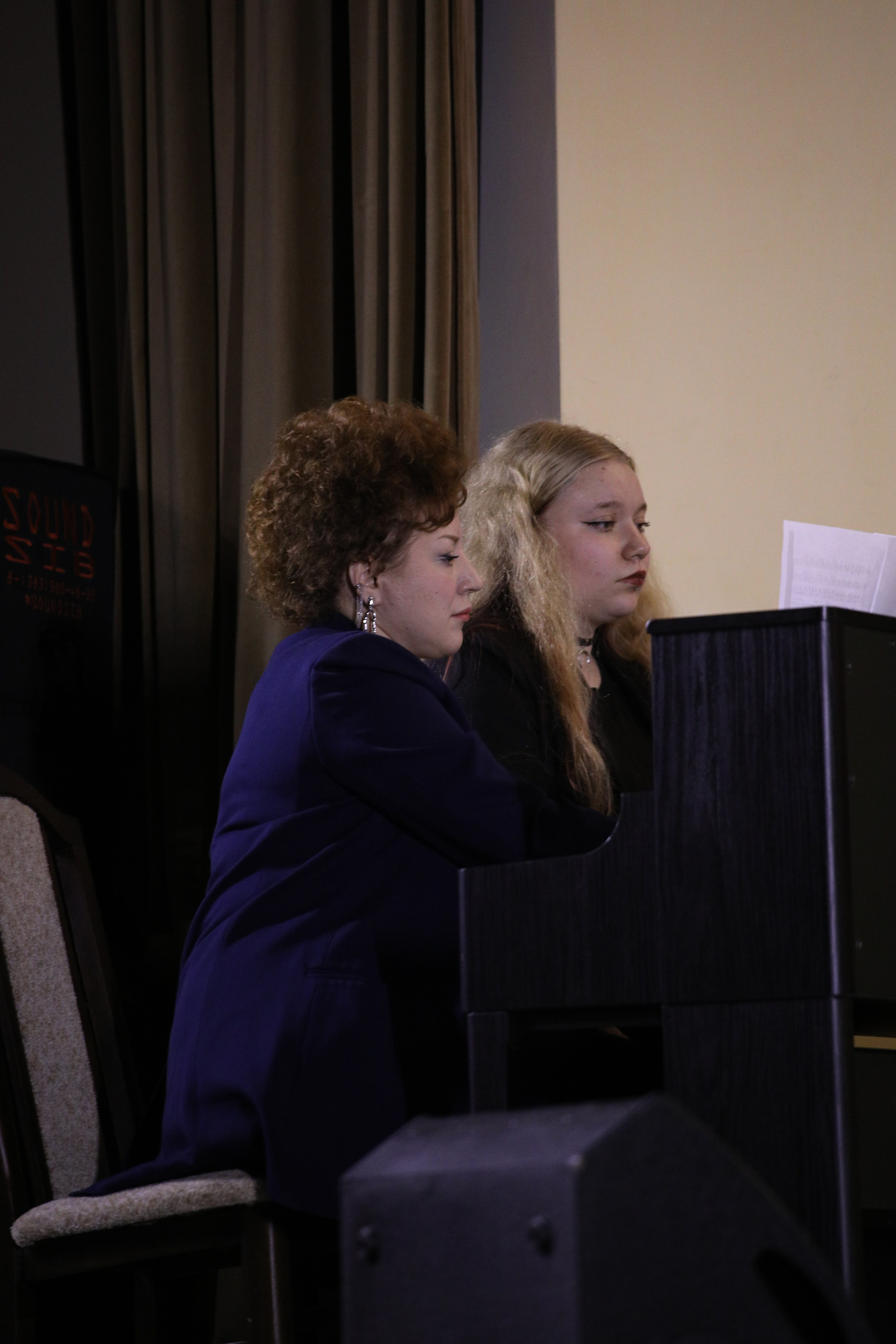 23 ноября, г. Новосибирск. Золотое яблочко